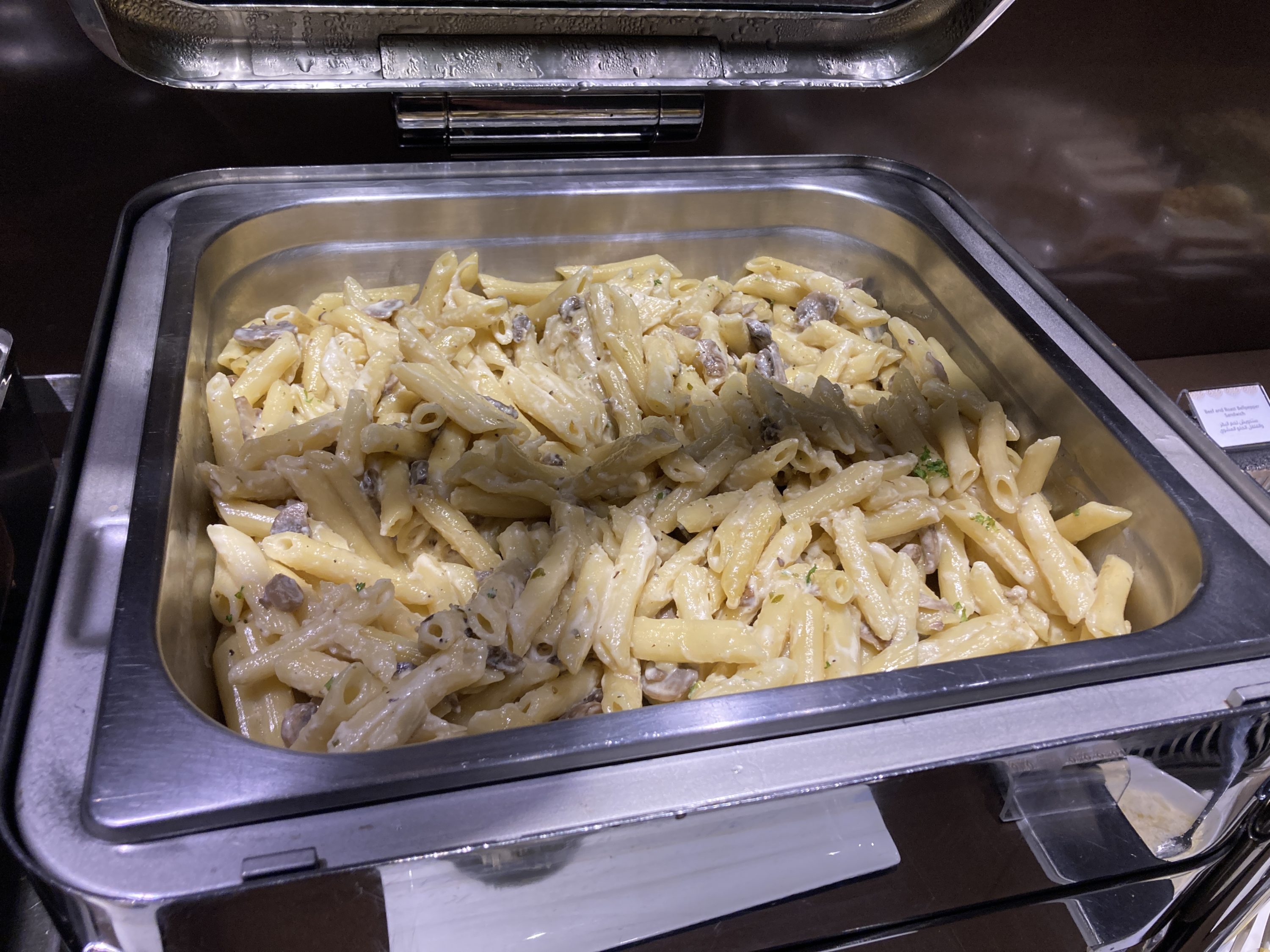 Al Maha Lounge Doha secondary pasta