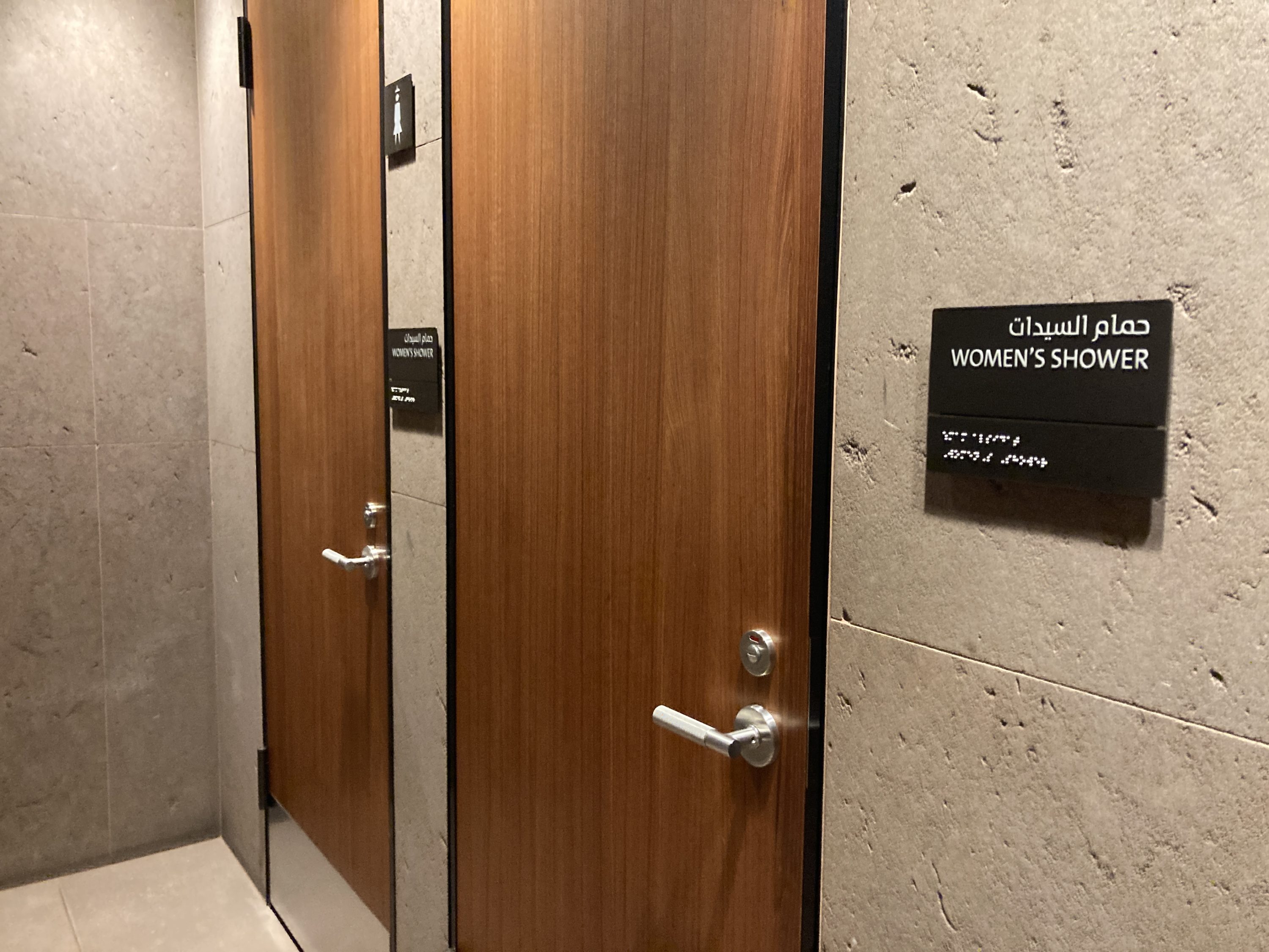 Al Maha Lounge Doha secondary shower exterior Al Maha Lounge Doha secondary shower exterior