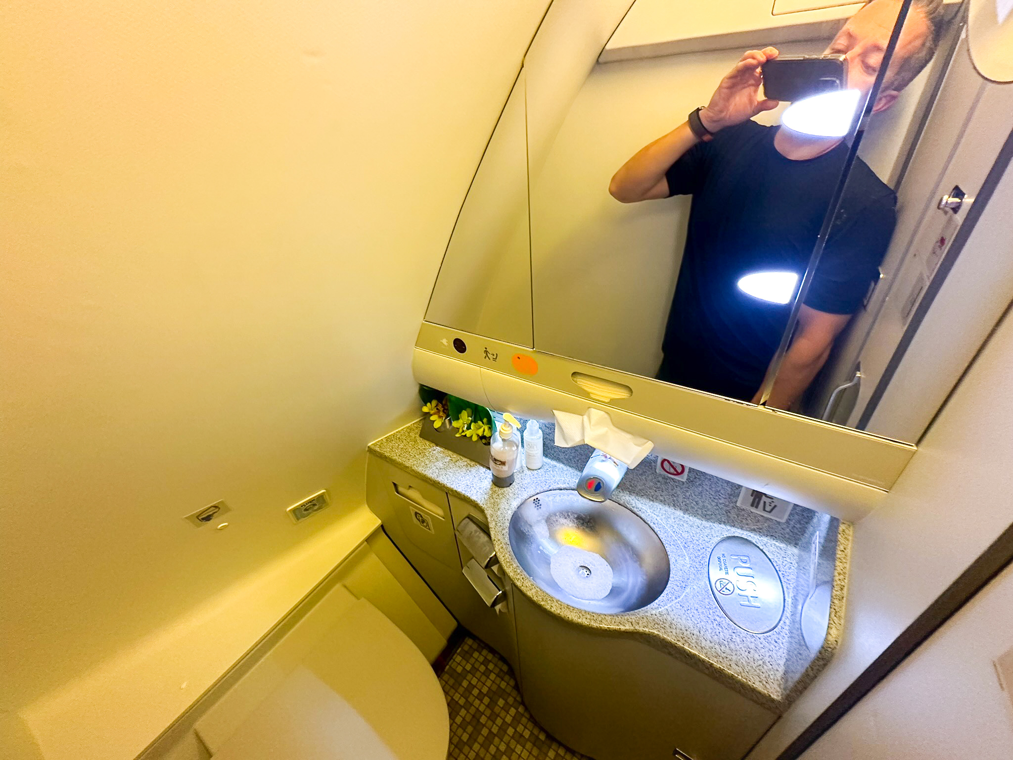 Hawaiian Airlines First Class bathroom Hawaiian Airlines First Class bathroom