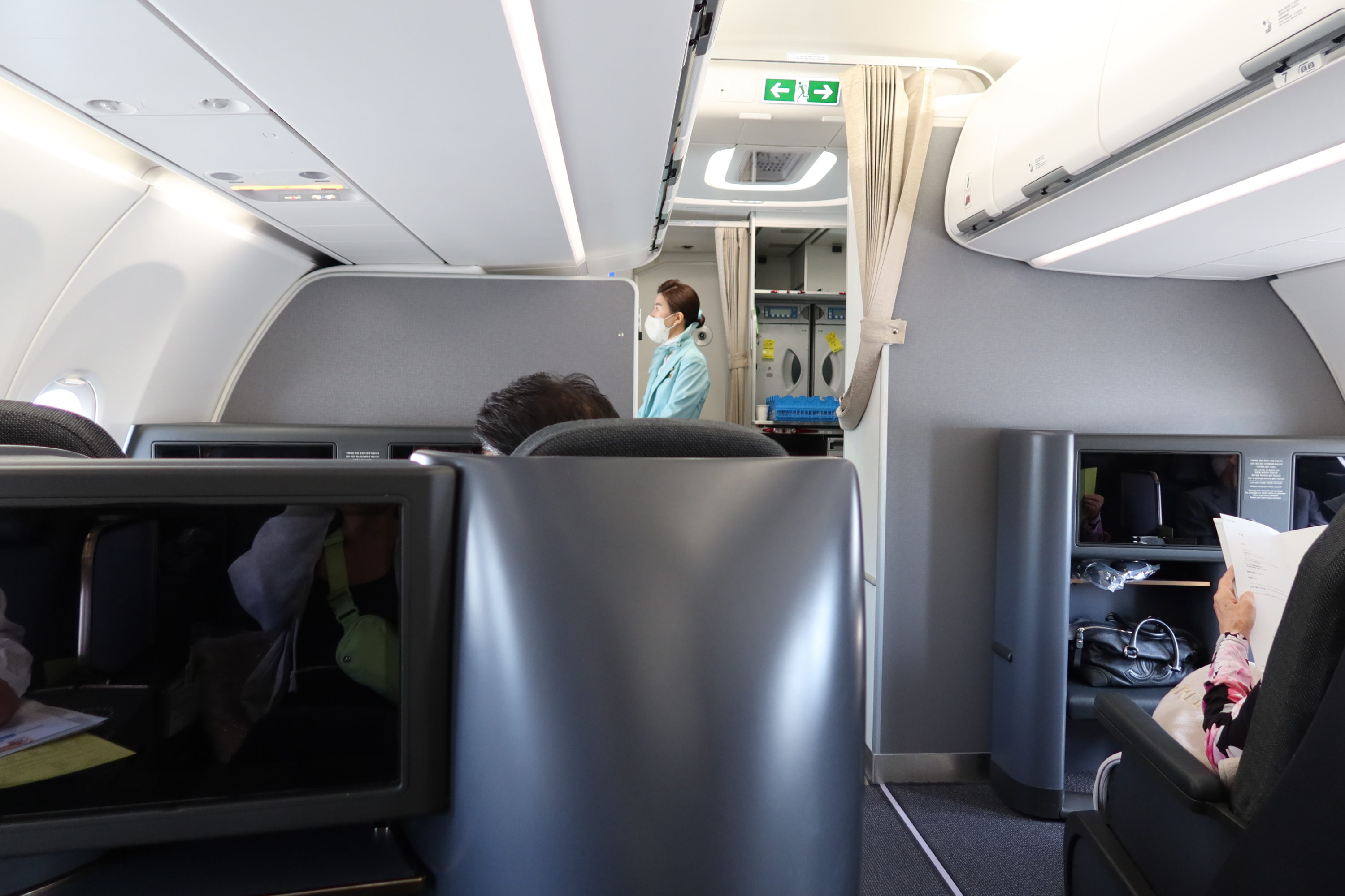 Korean Air A321neo Forward Cabin Korean Air A321neo Forward Cabin