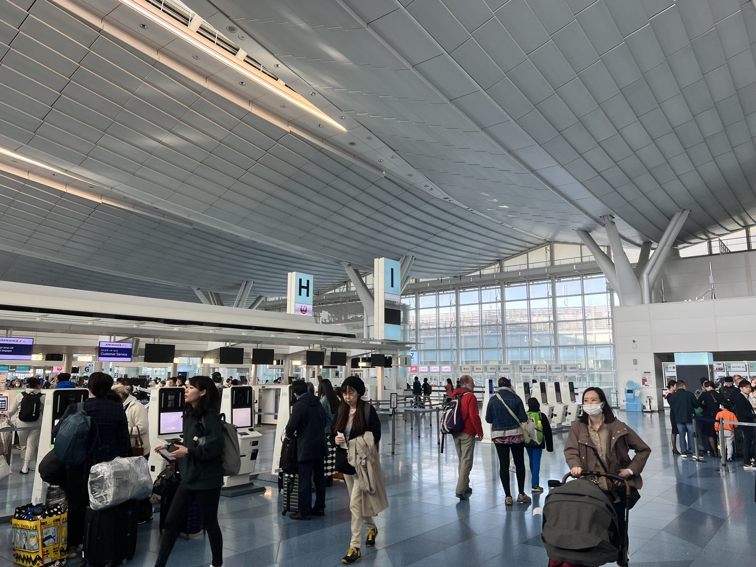 Korean Air A321neo HND Check in Korean Air A321neo HND Check in