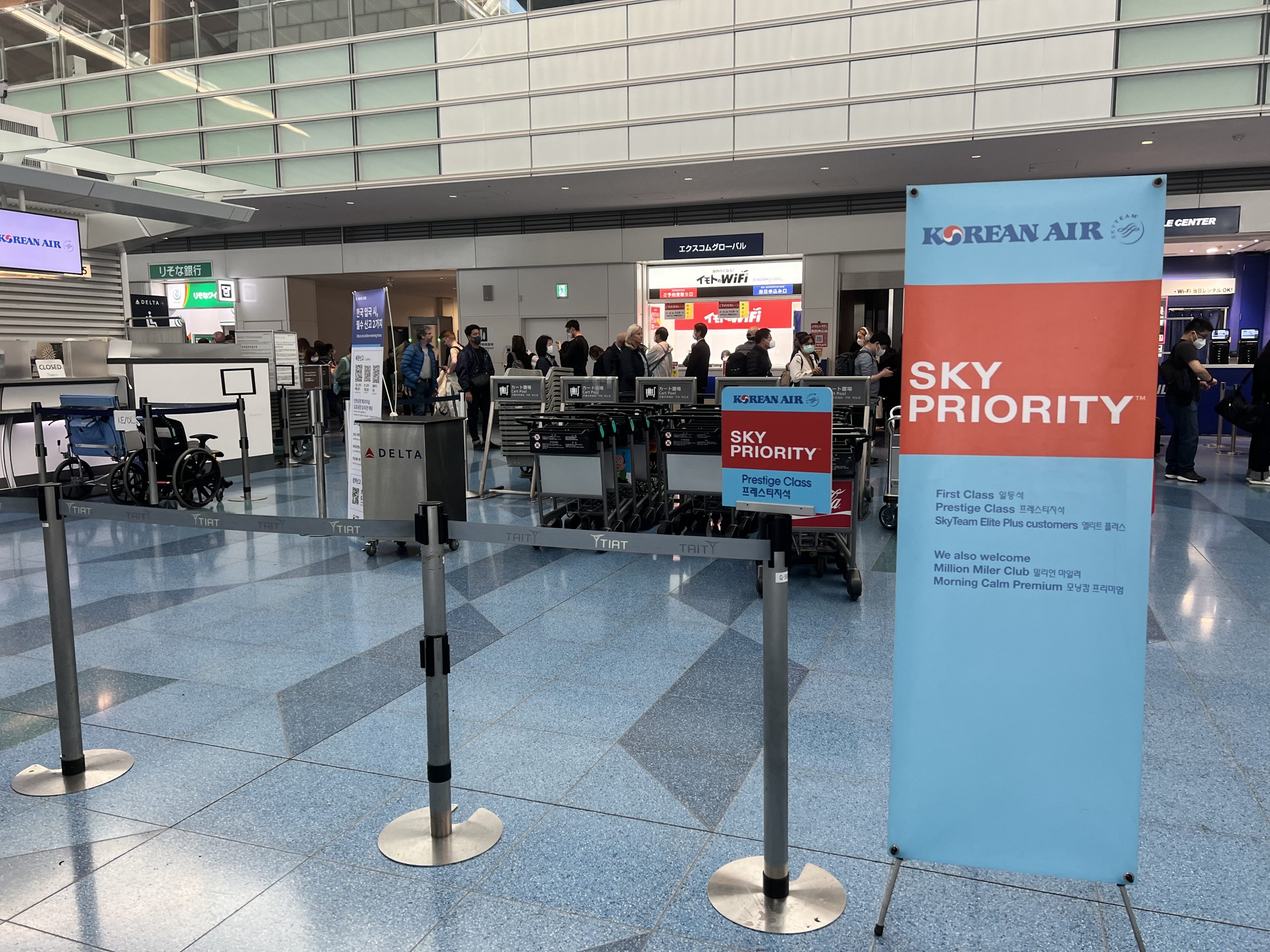 Korean Air A321neo Sky Priority Lane Korean Air A321neo Sky Priority Lane