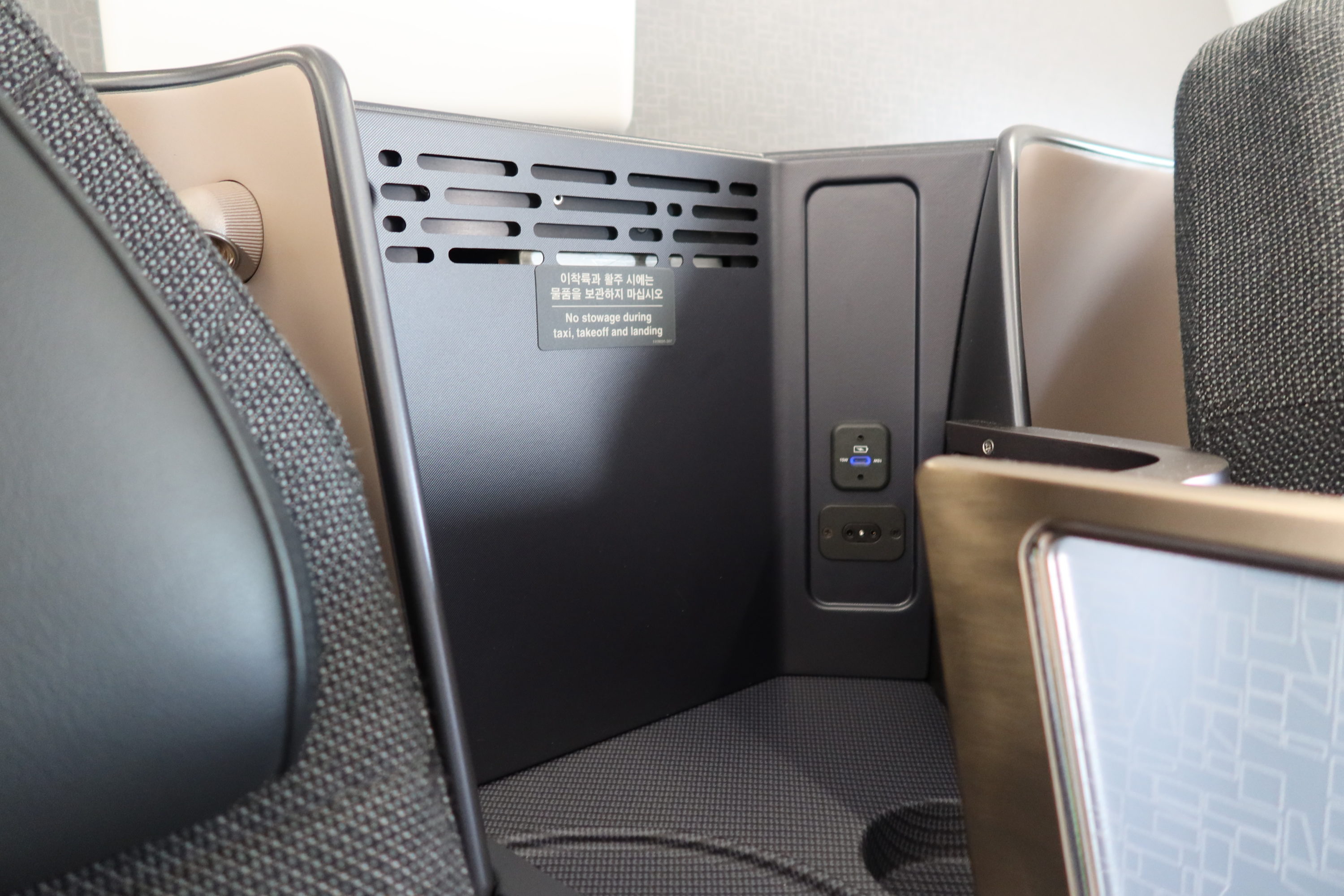 Korean Air A321neo Storage Korean Air A321neo Storage