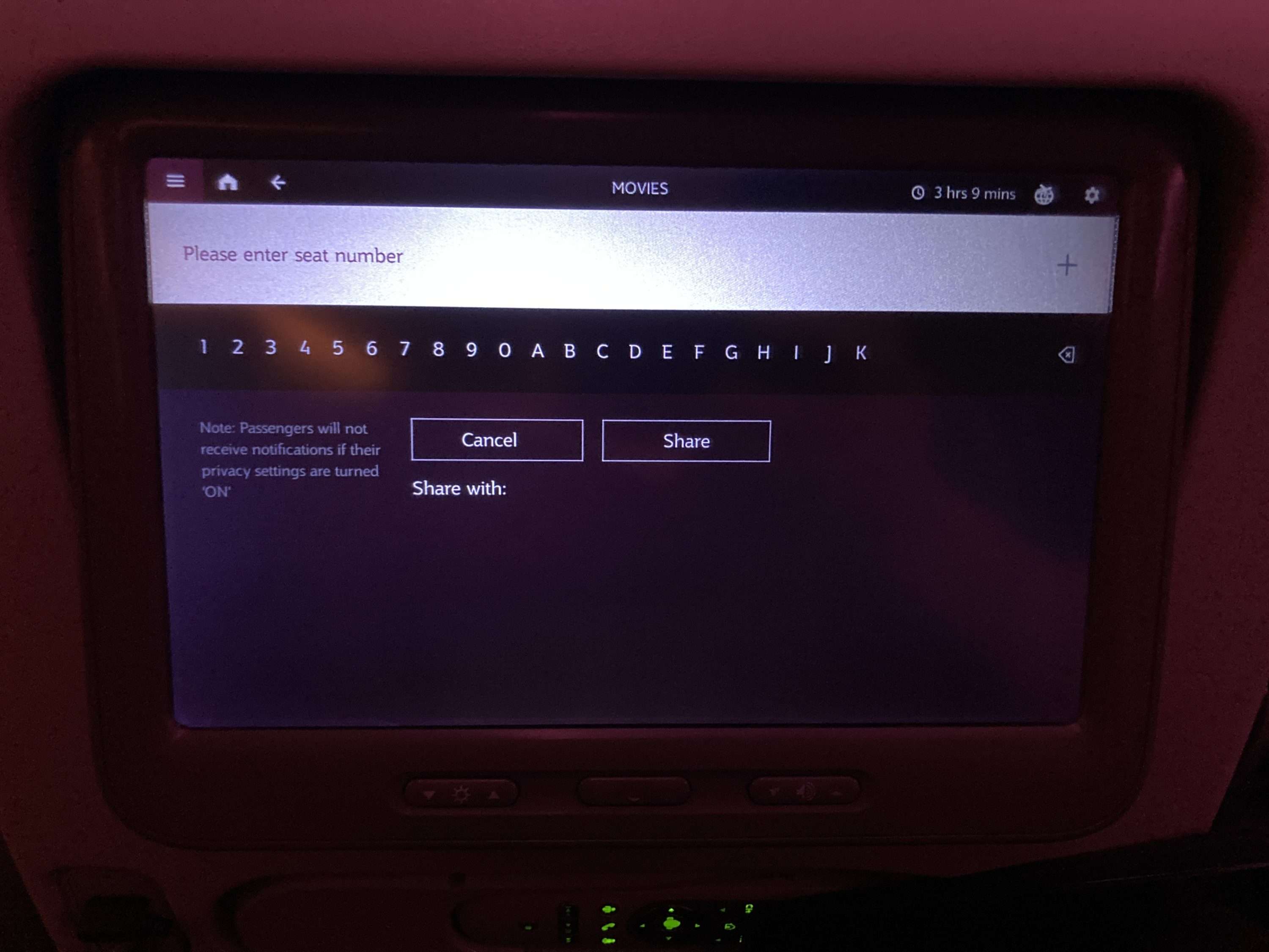 Qatar Airways 777 DOH DFW economy IFE share