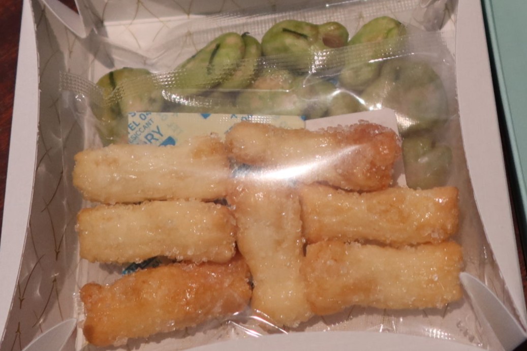Grand Hyatt Tokyo Welcome Amenity Snack Grand Hyatt Tokyo Welcome Amenity Snack