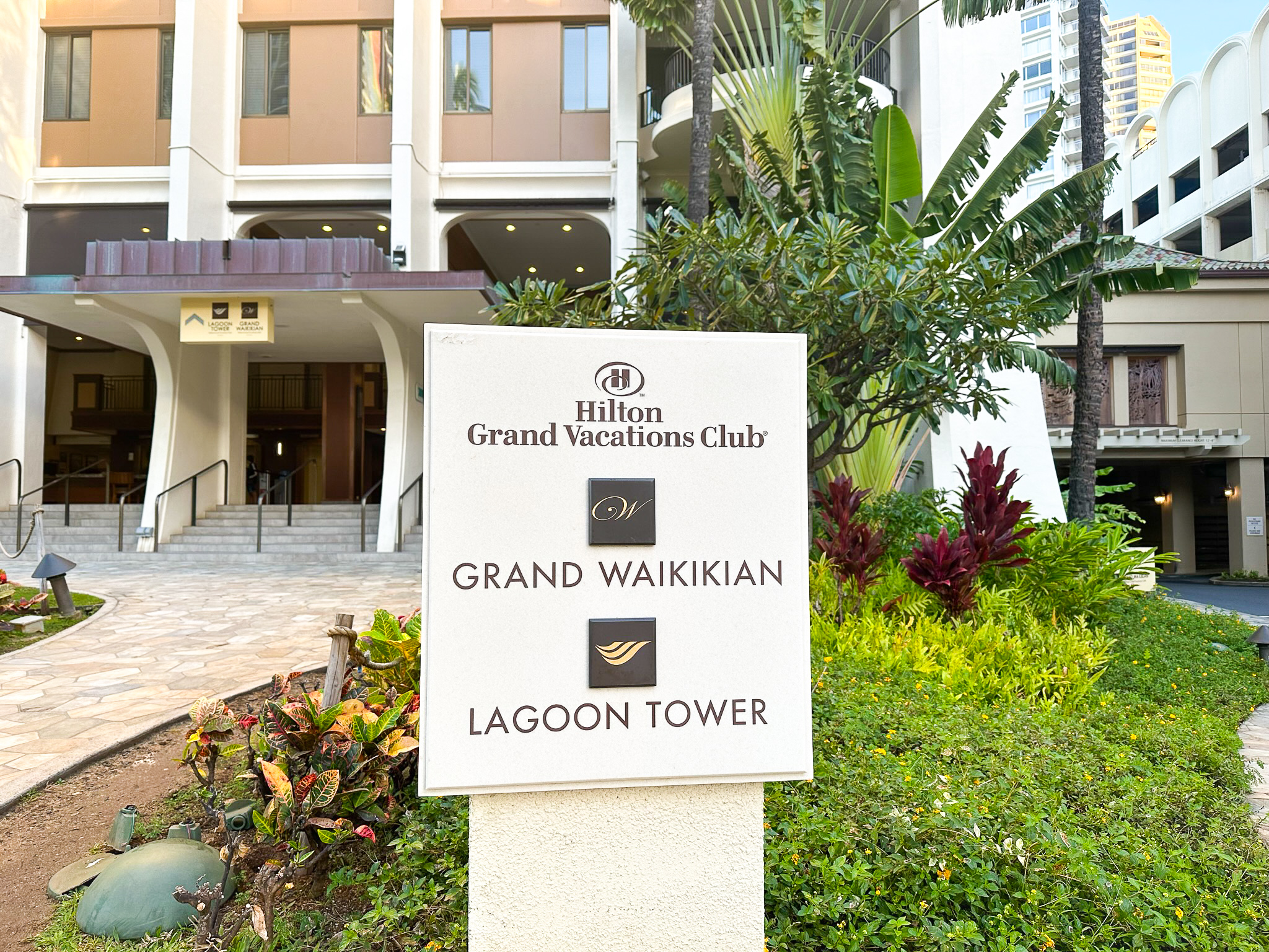 Hilton Hawaiian Village sign