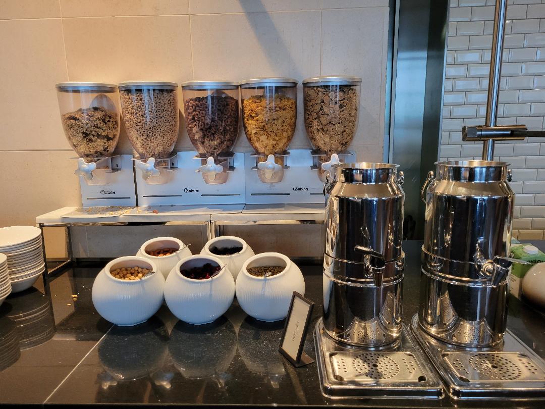 Hilton Reykjavik Nordica Cereals Yogurt Hilton Reykjavik Nordica Cereals Yogurt