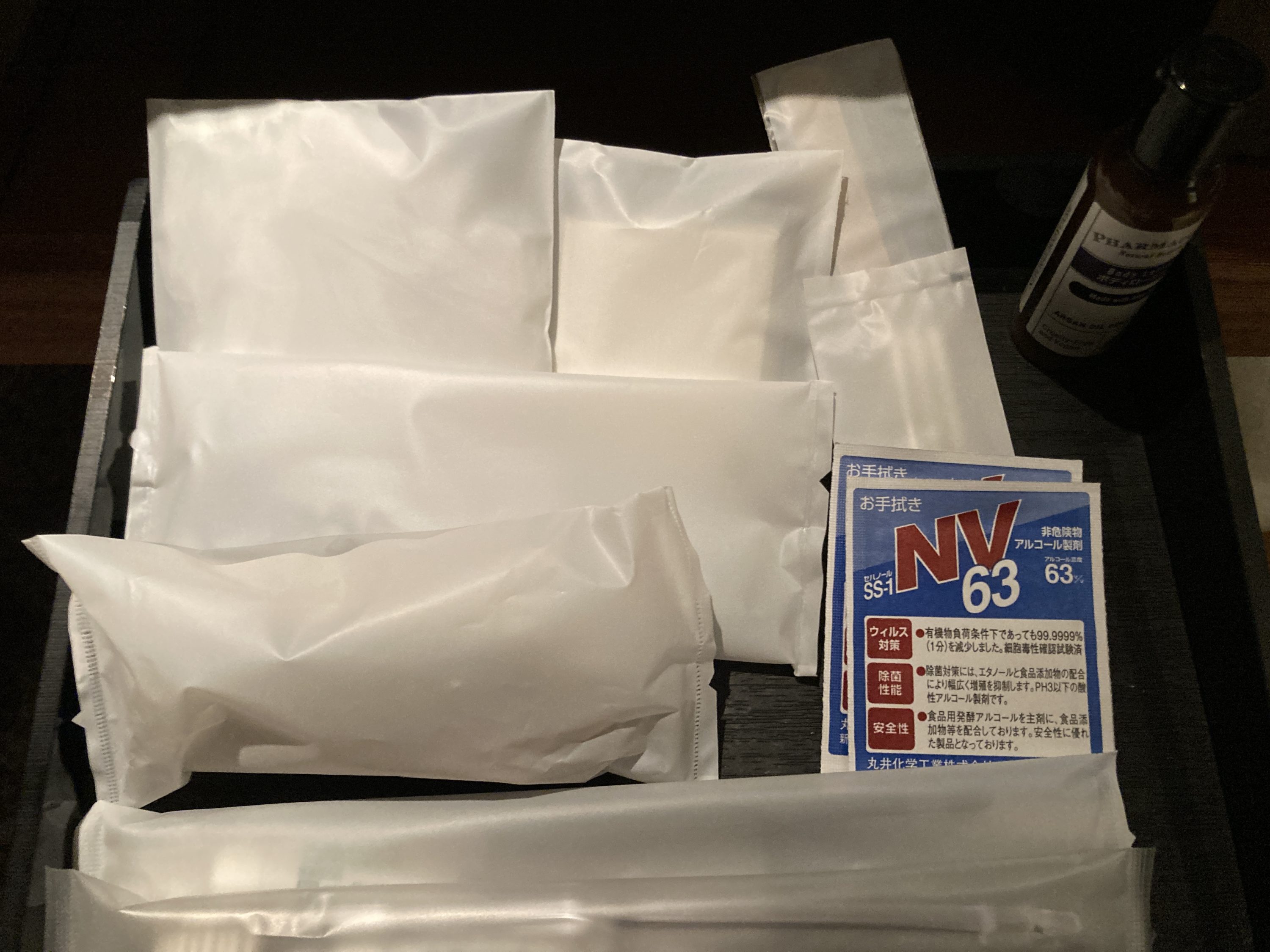 Hyatt Regency Tokyo bathroom under sink supplies