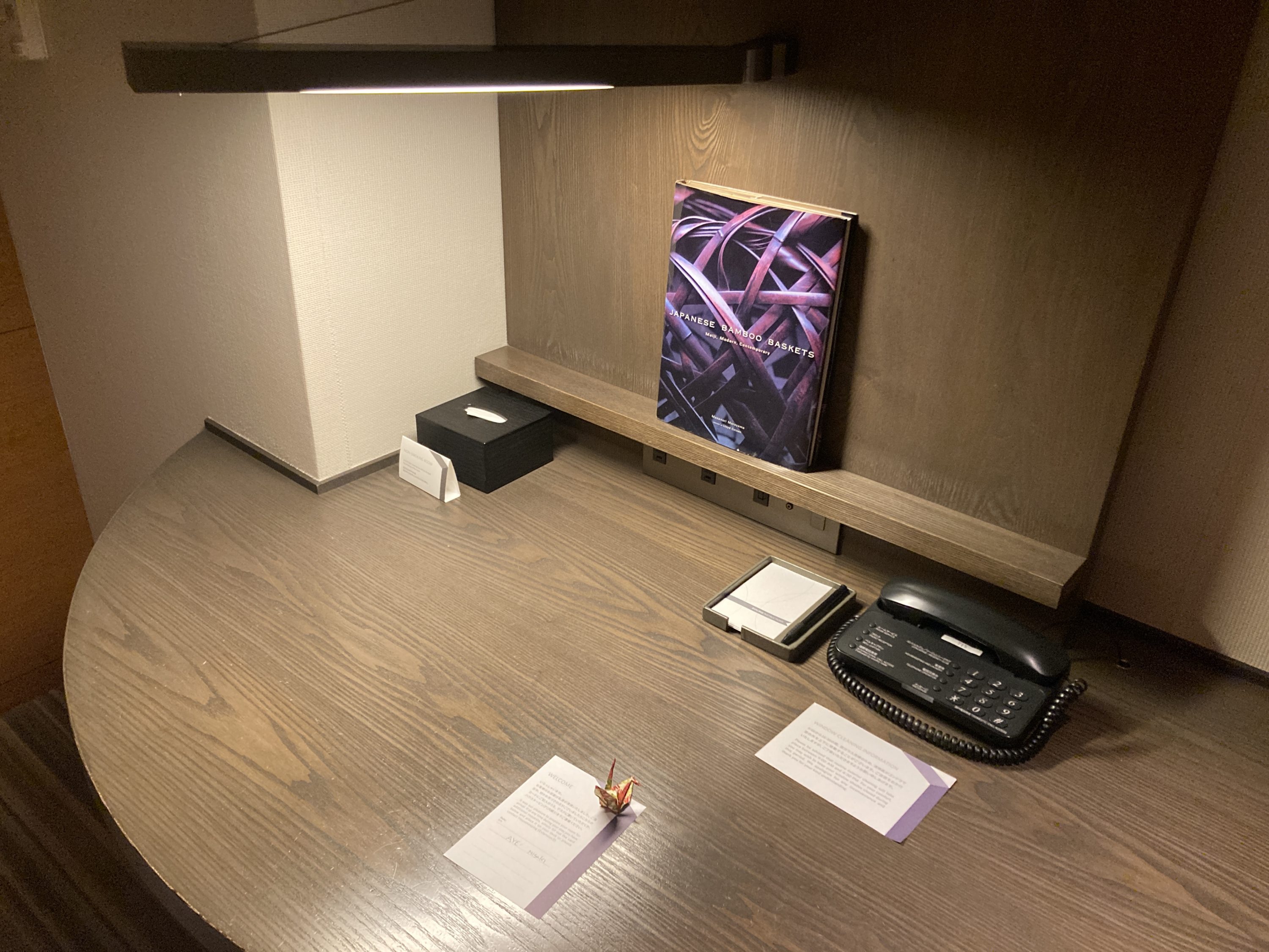 Hyatt Regency Tokyo bedroom desk