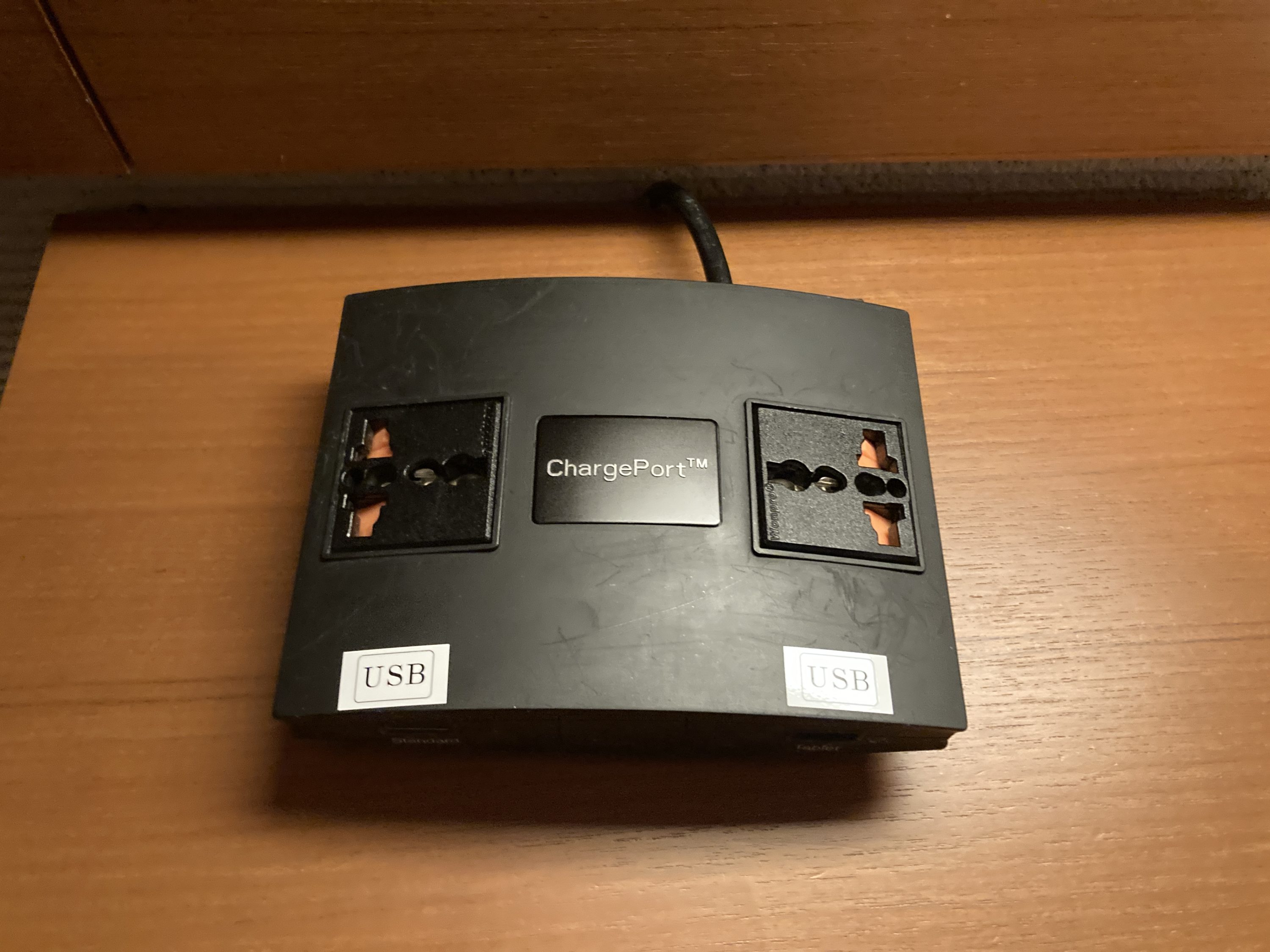 Hyatt Regency Tokyo bedroom night stand charging