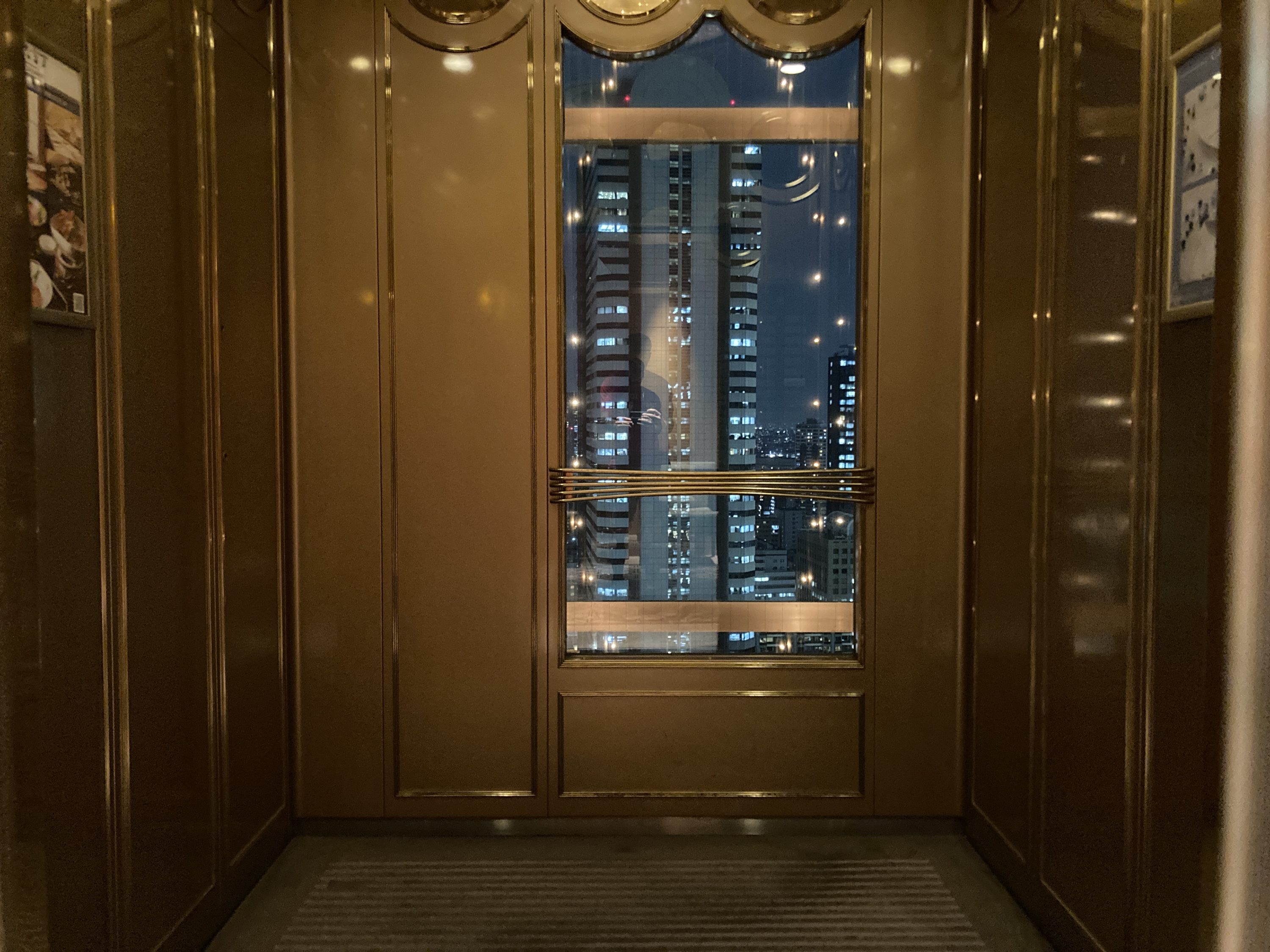 Hyatt Regency Tokyo elevator interior