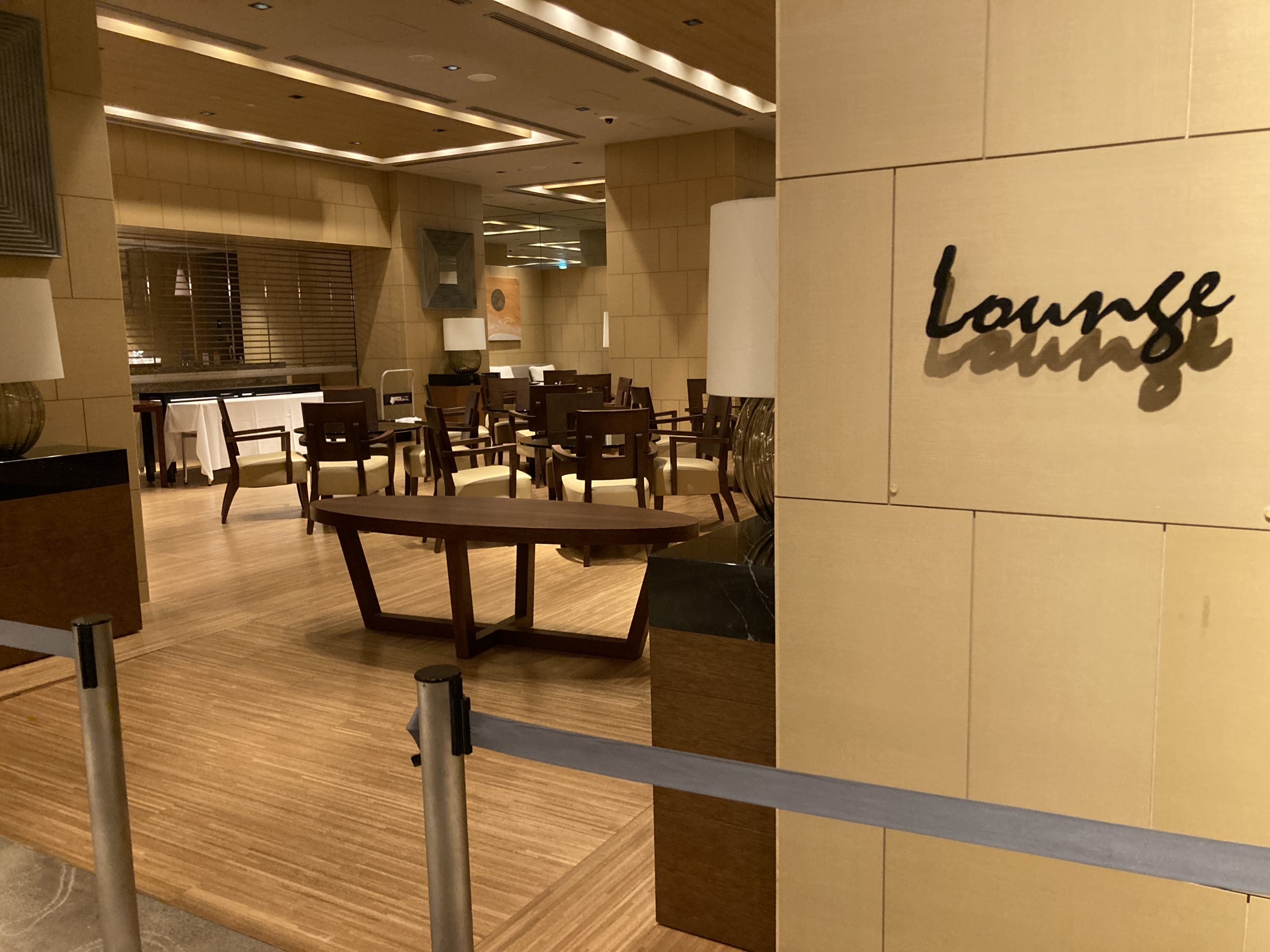 Hyatt Regency Tokyo Lounge