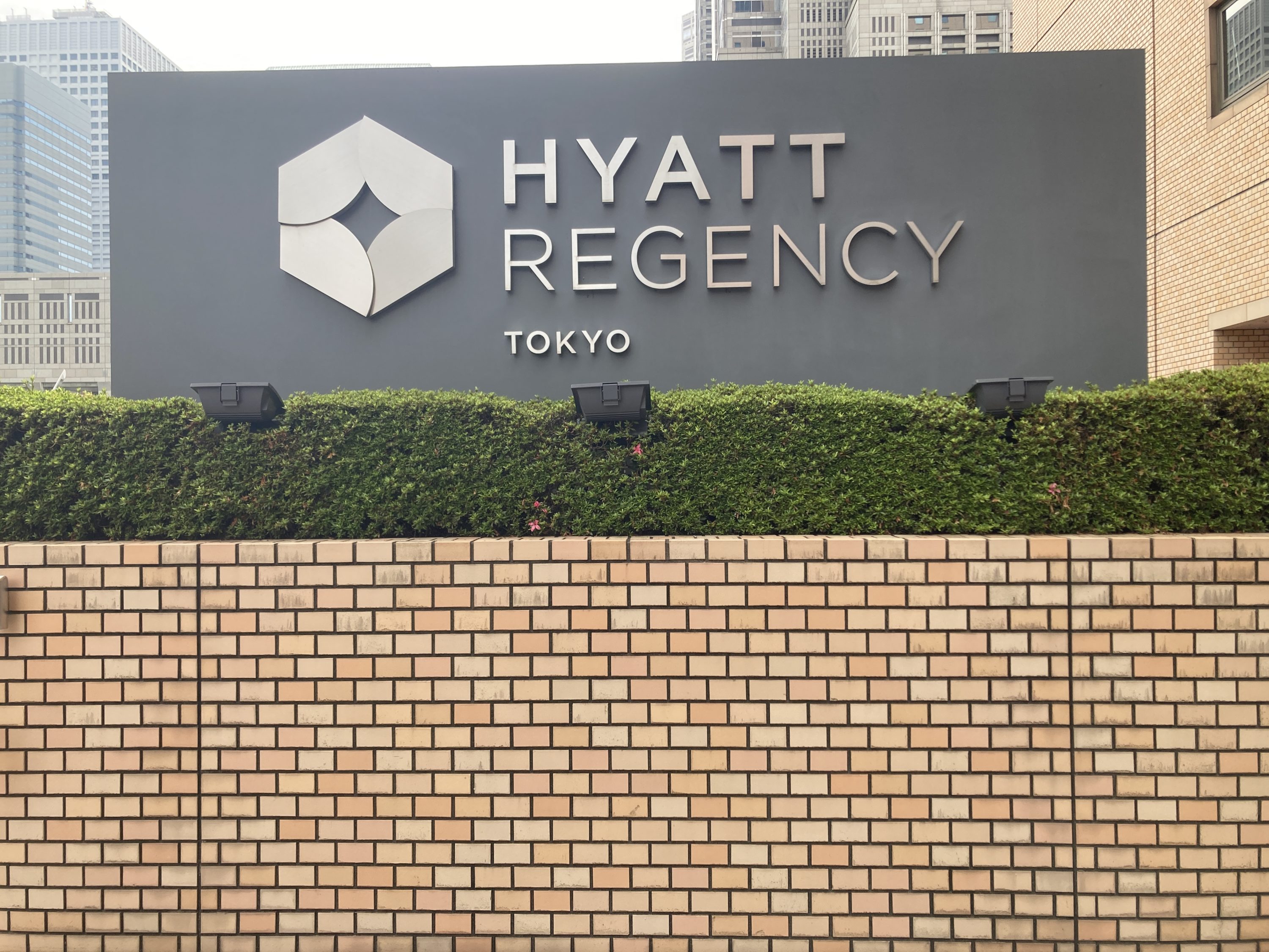 Hyatt Regency Tokyo sign outside