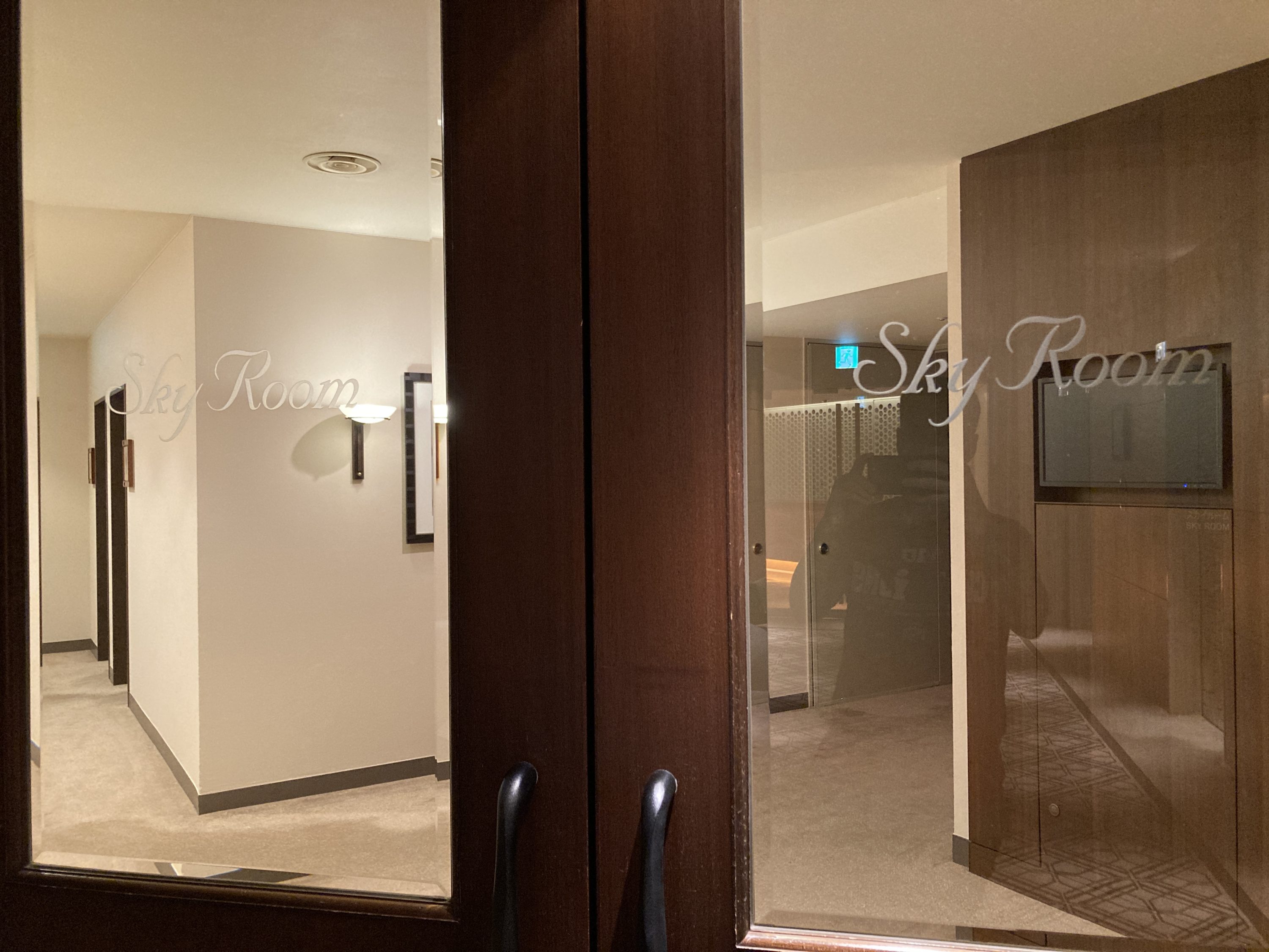 Hyatt Regency Tokyo sky room entrance