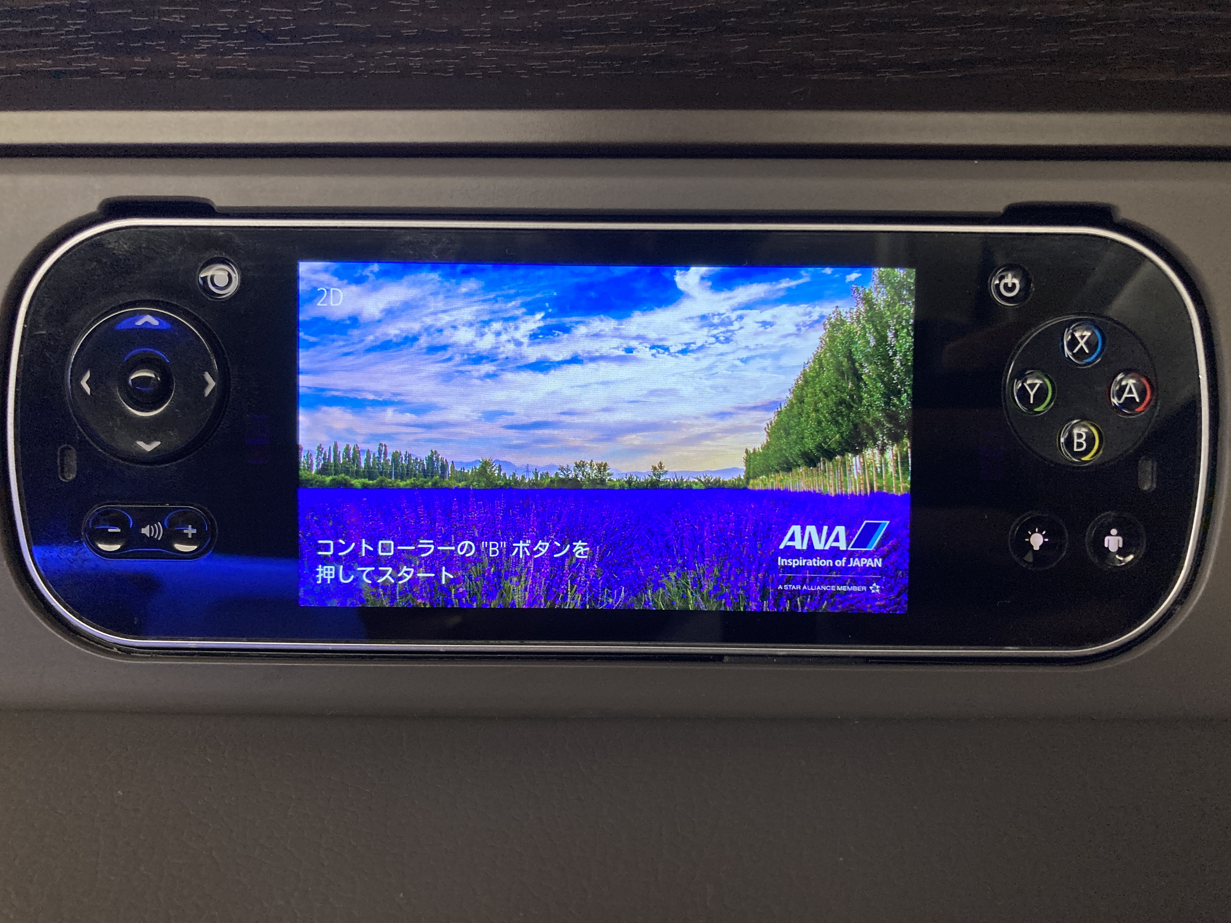 ANA new first class suites HND SFO Boeing 777 PES control
