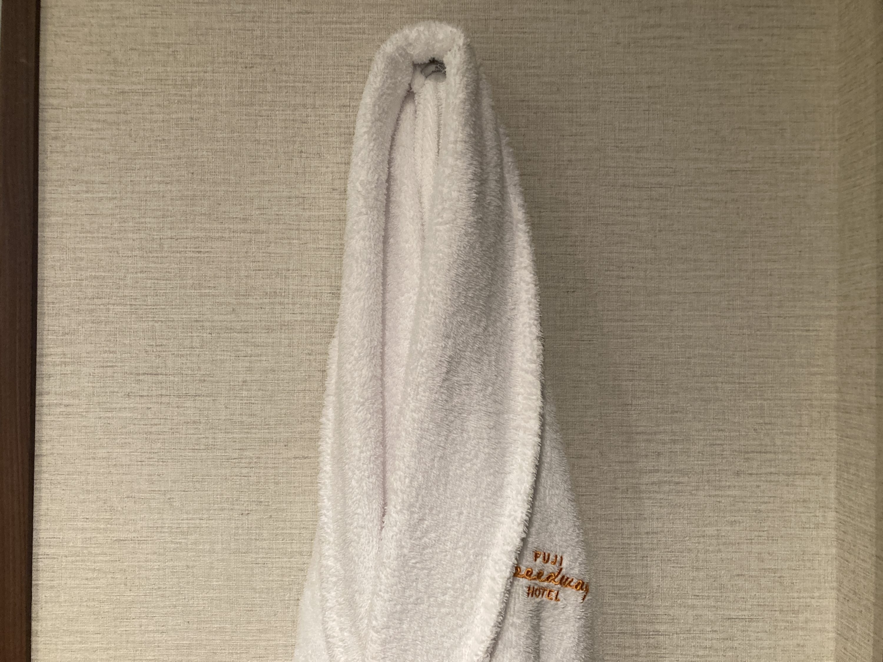 Fuji Speedway Hotel Grand Prix Corner King Suite bathroom robe