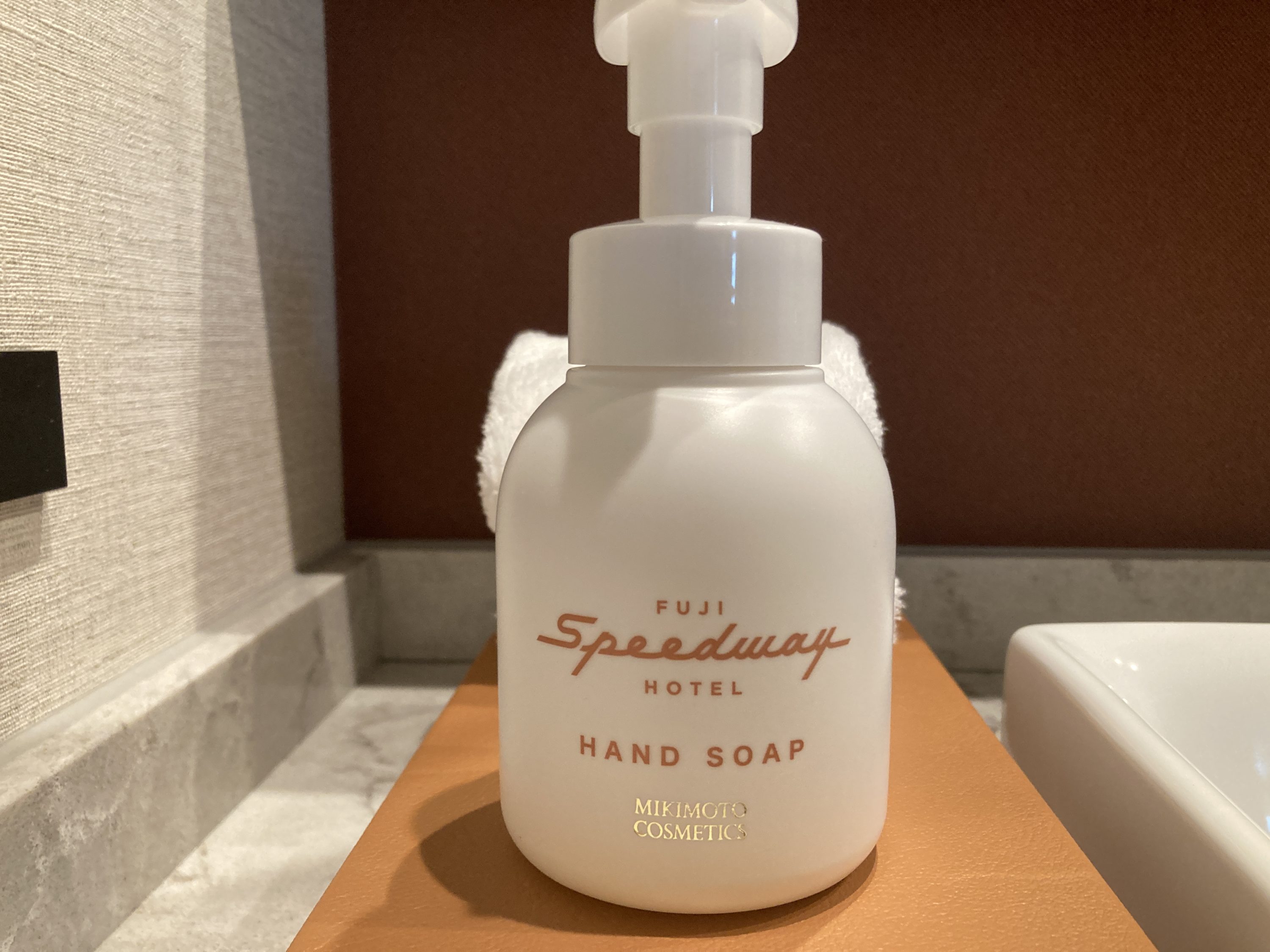 Fuji Speedway Hotel Grand Prix Corner King Suite bathroom sink counter soap bottle