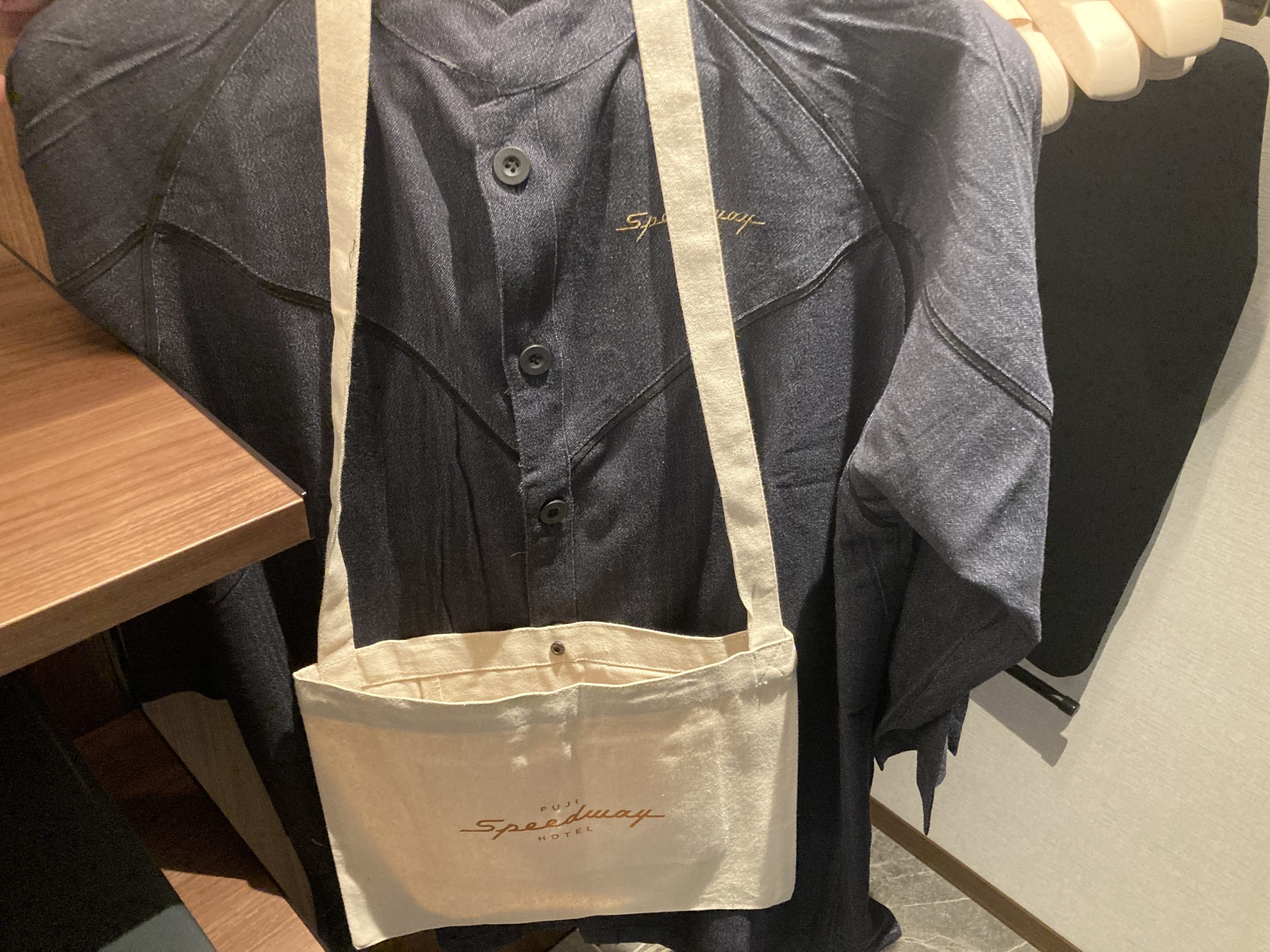 Fuji Speedway Hotel Grand Prix Corner King Suite closet bag pajamas