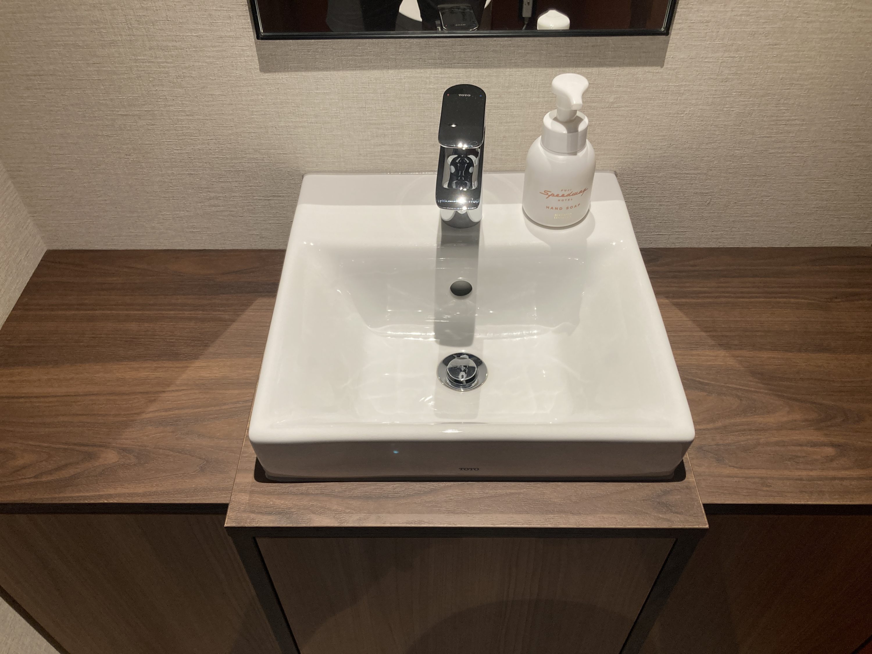 Fuji Speedway Hotel Grand Prix Corner King Suite half bath sink close up