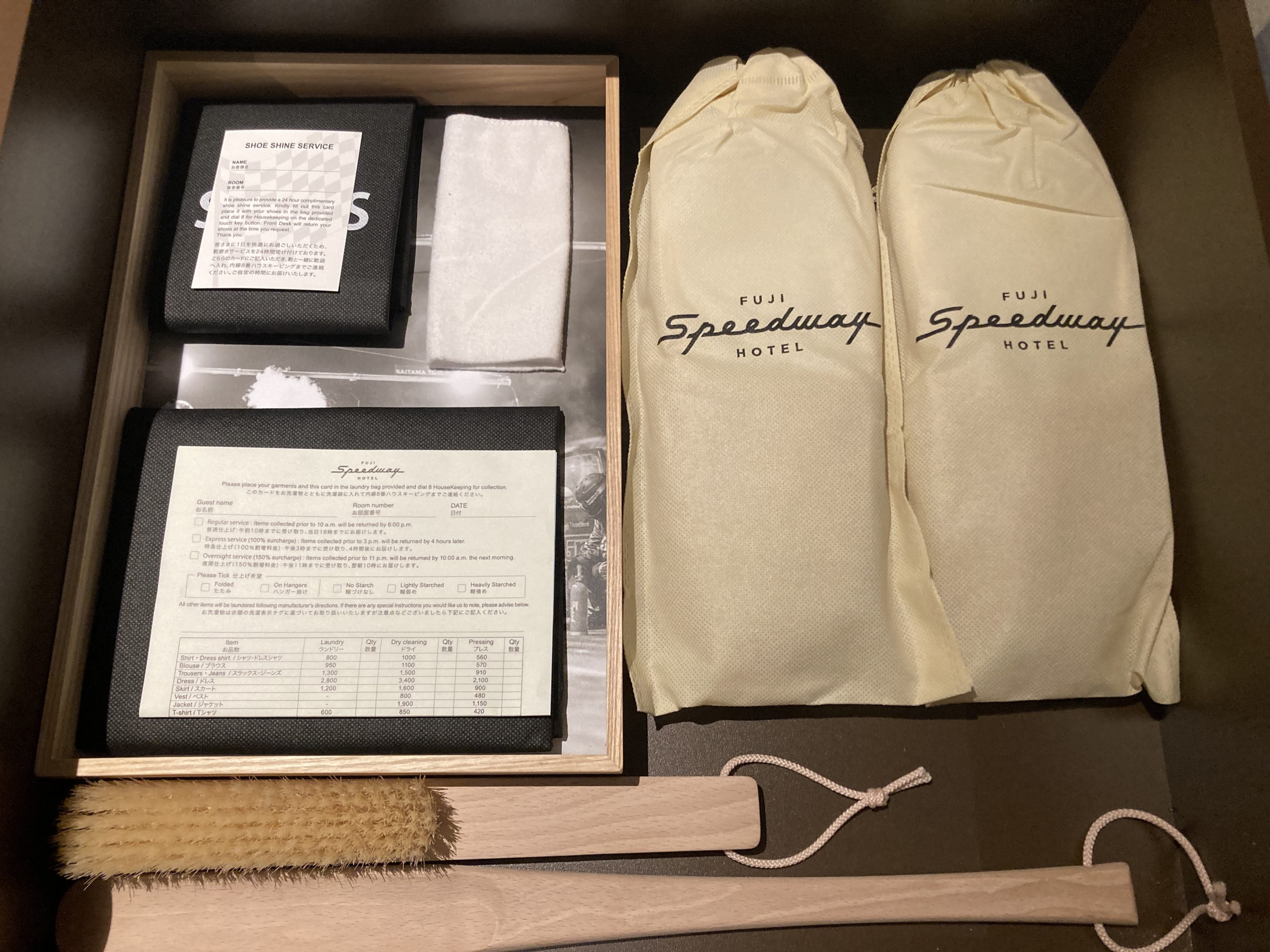 Fuji Speedway Hotel Grand Prix Corner King Suite hallway dresser shoe supplies