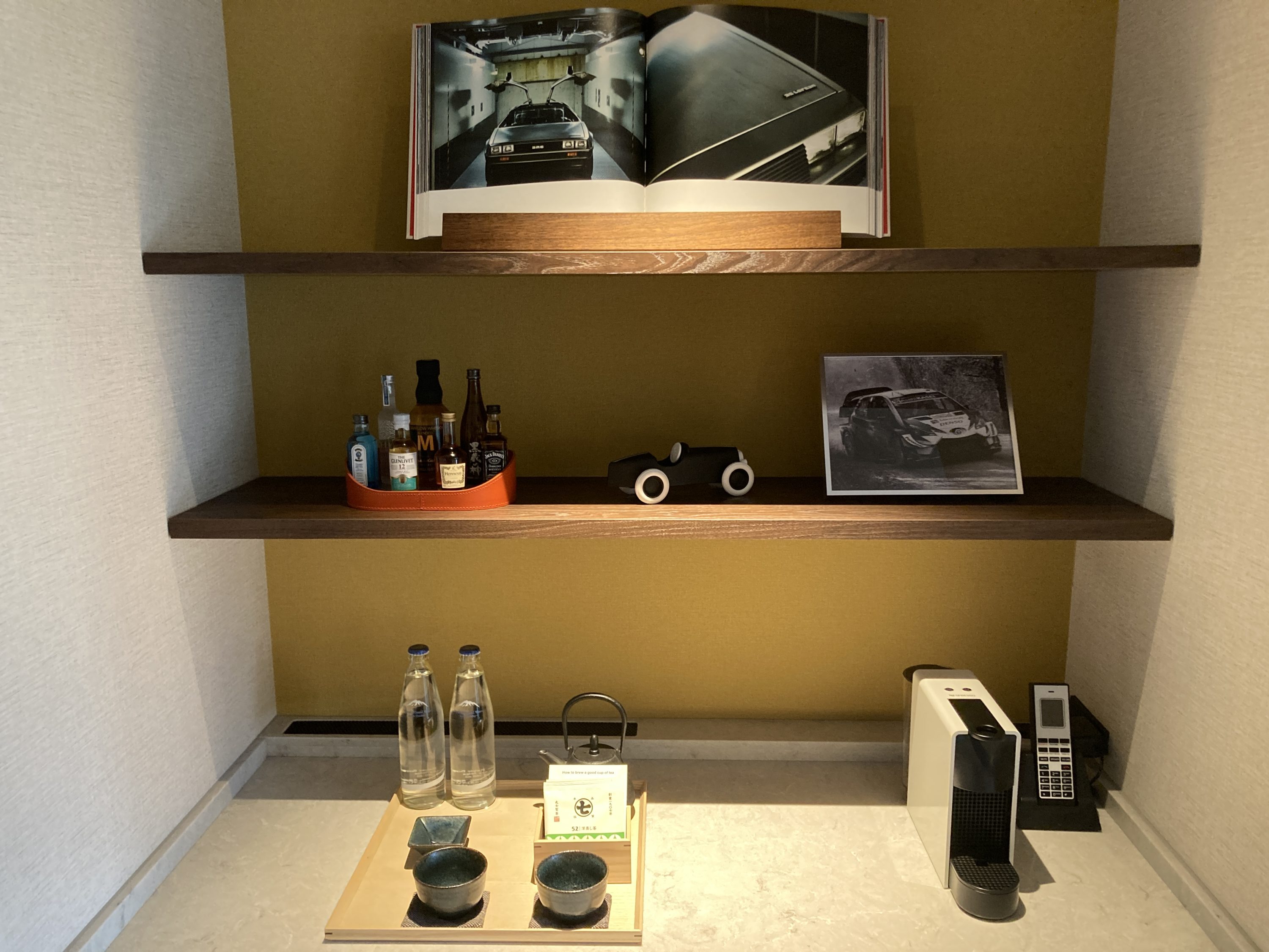 Fuji Speedway Hotel Grand Prix Corner King Suite living room minibar