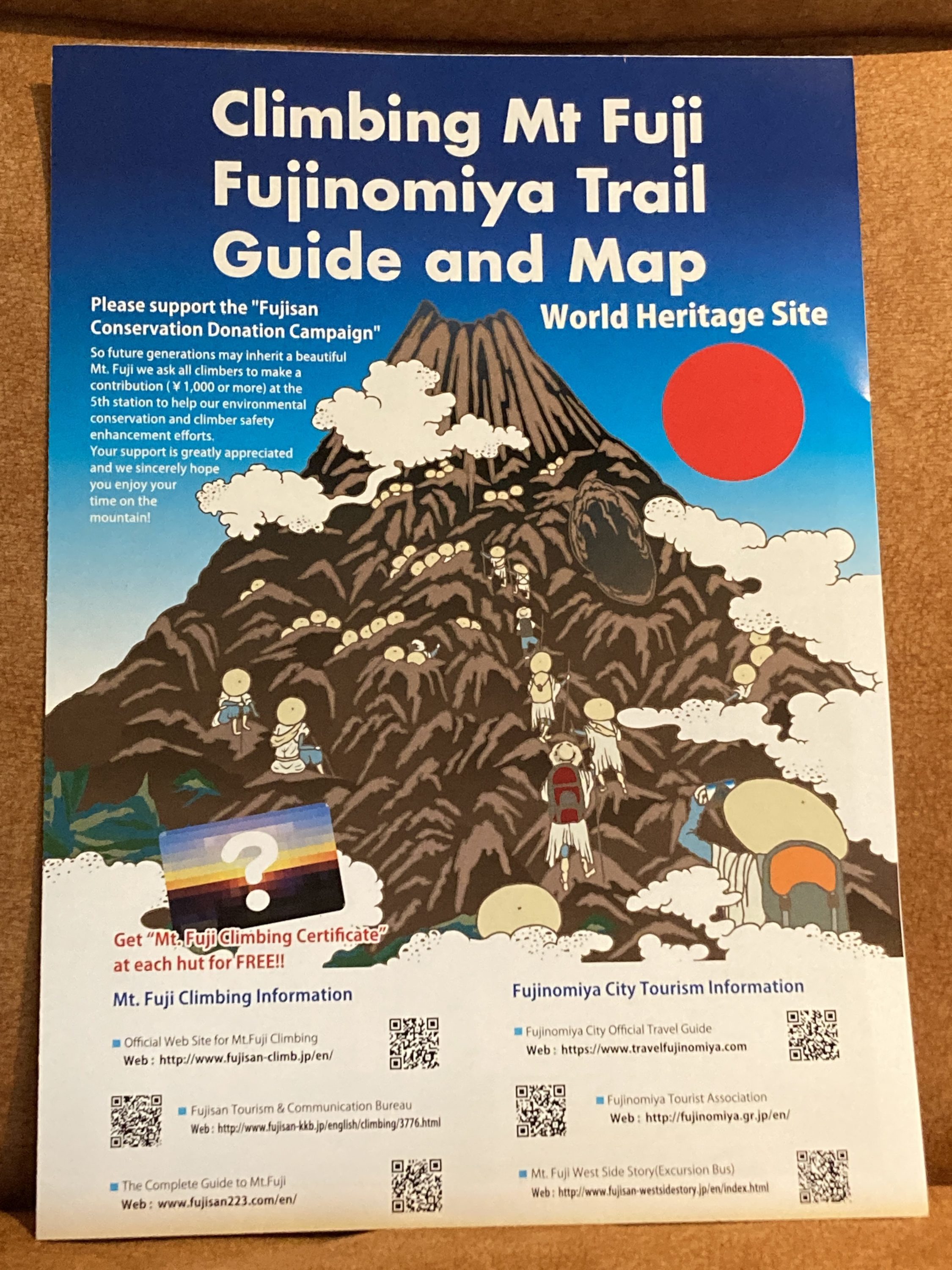 Fuji Speedway Hotel Mt Fuji info brochure