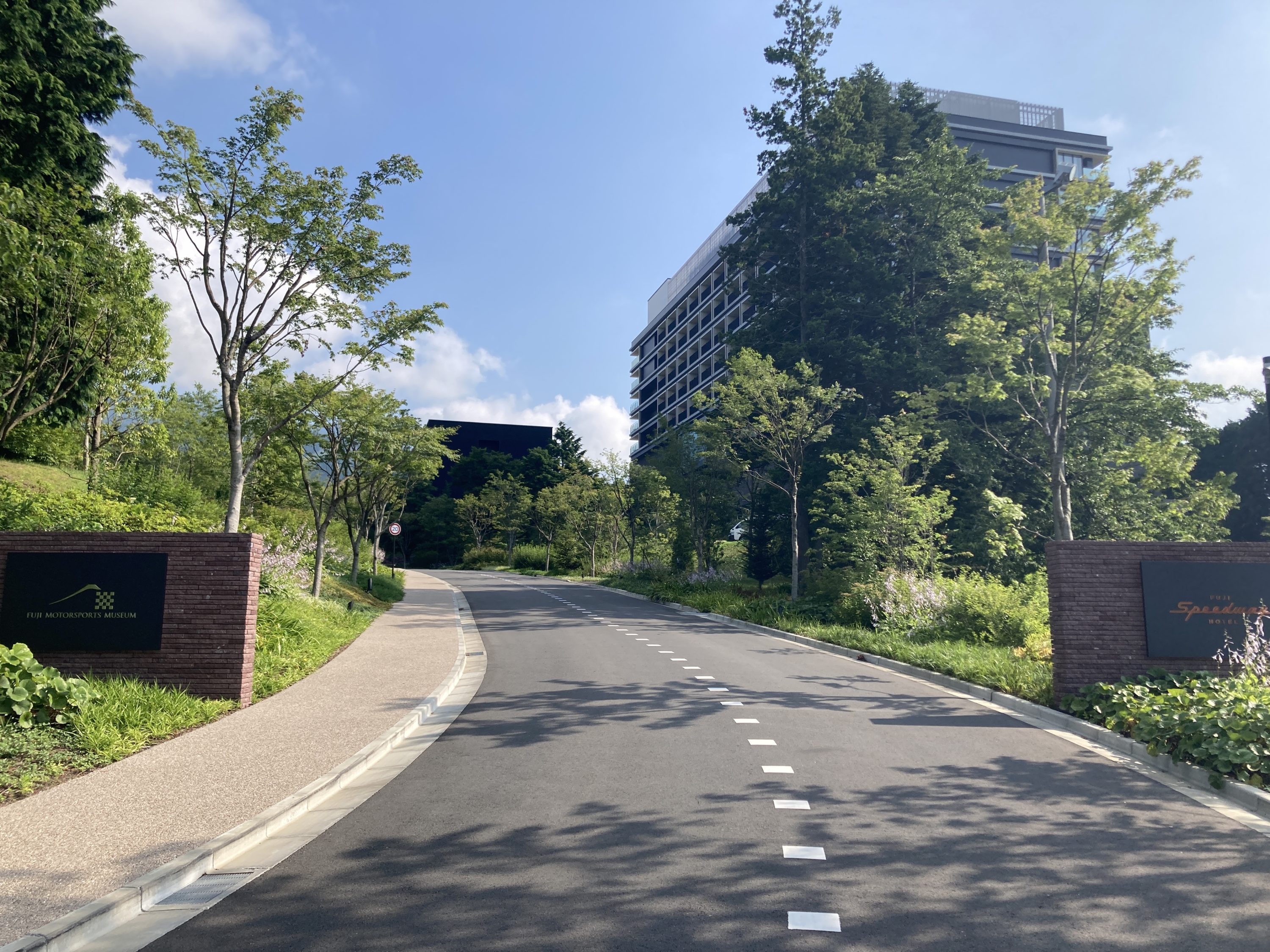 Fuji Speedway Hotel entry road Fuji Speedway Hotel entry road