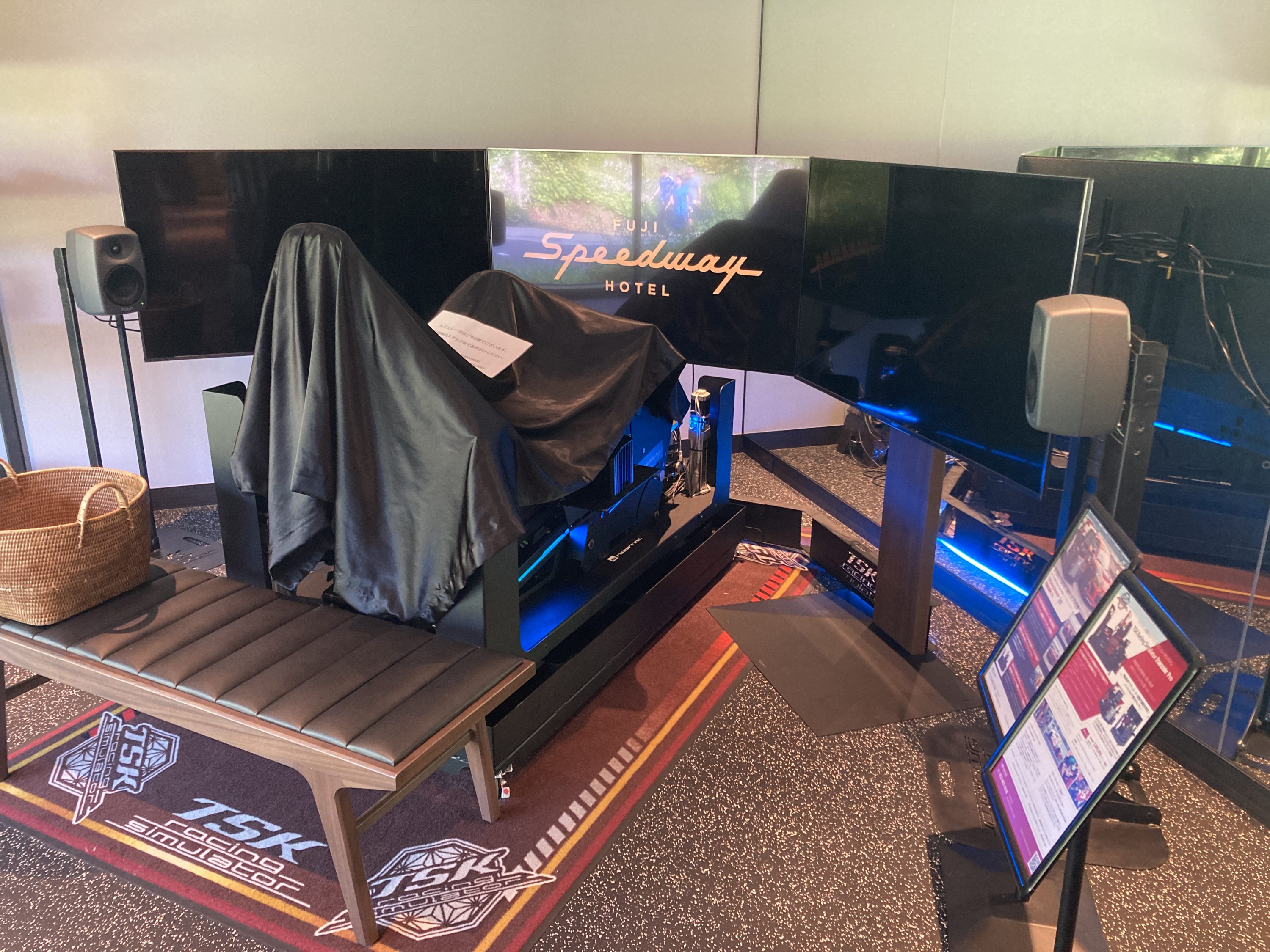 Fuji Speedway Hotel gym driving simulator