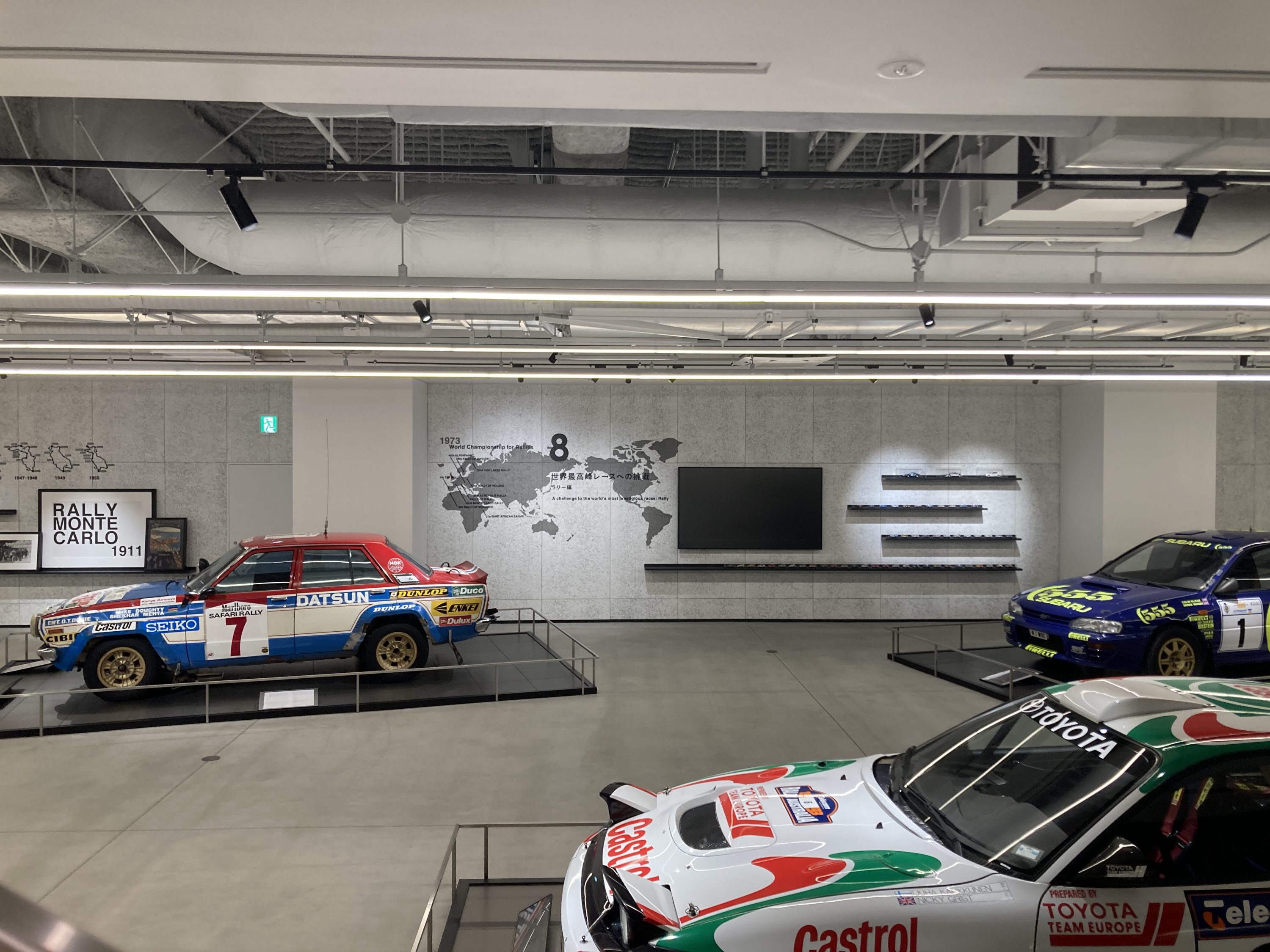 Fuji Speedway Hotel museum race cars