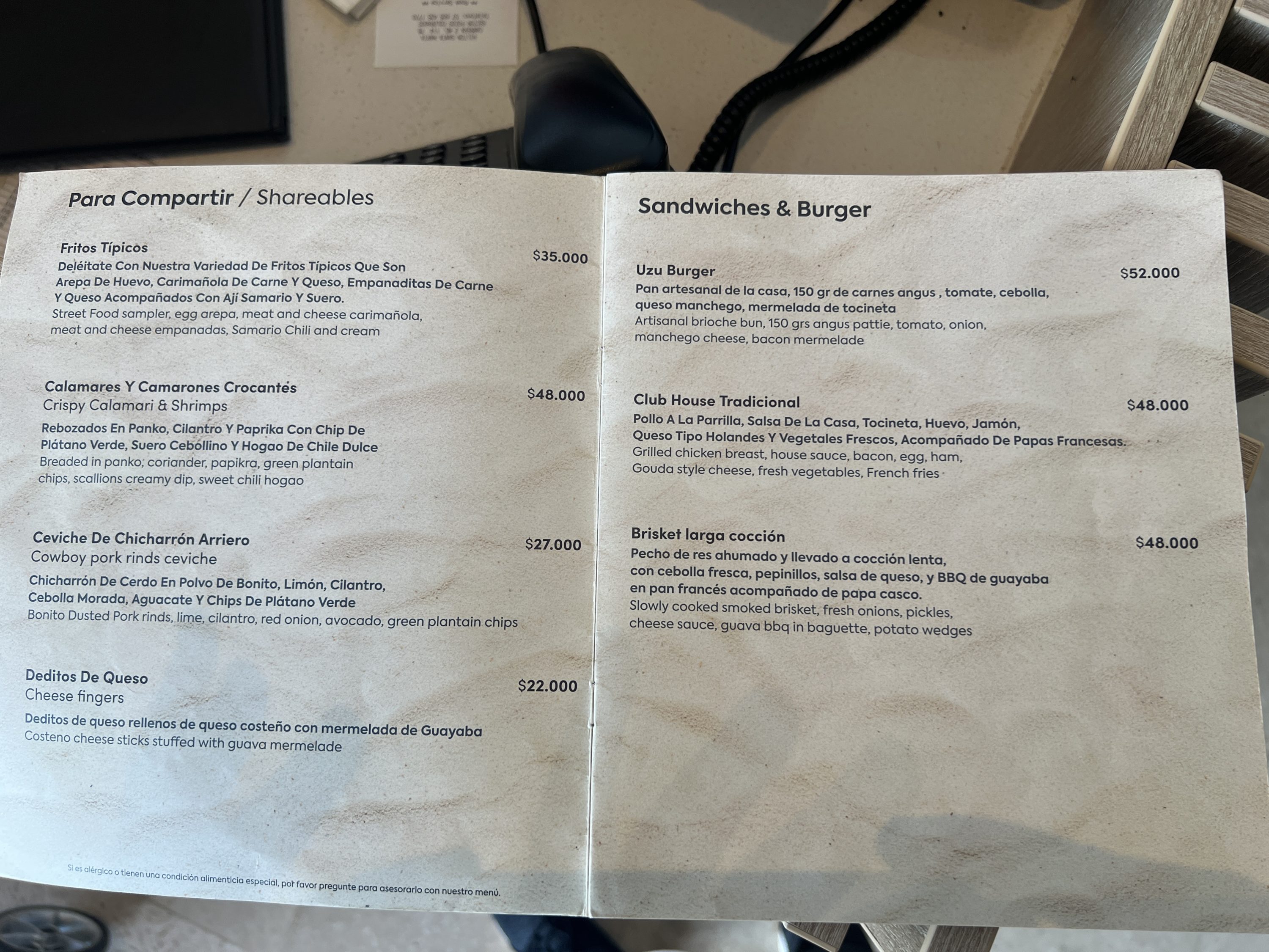 Hilton Santa Marta Family Pool Restaurant Menu Hilton Santa Marta Family Pool Restaurant Menu