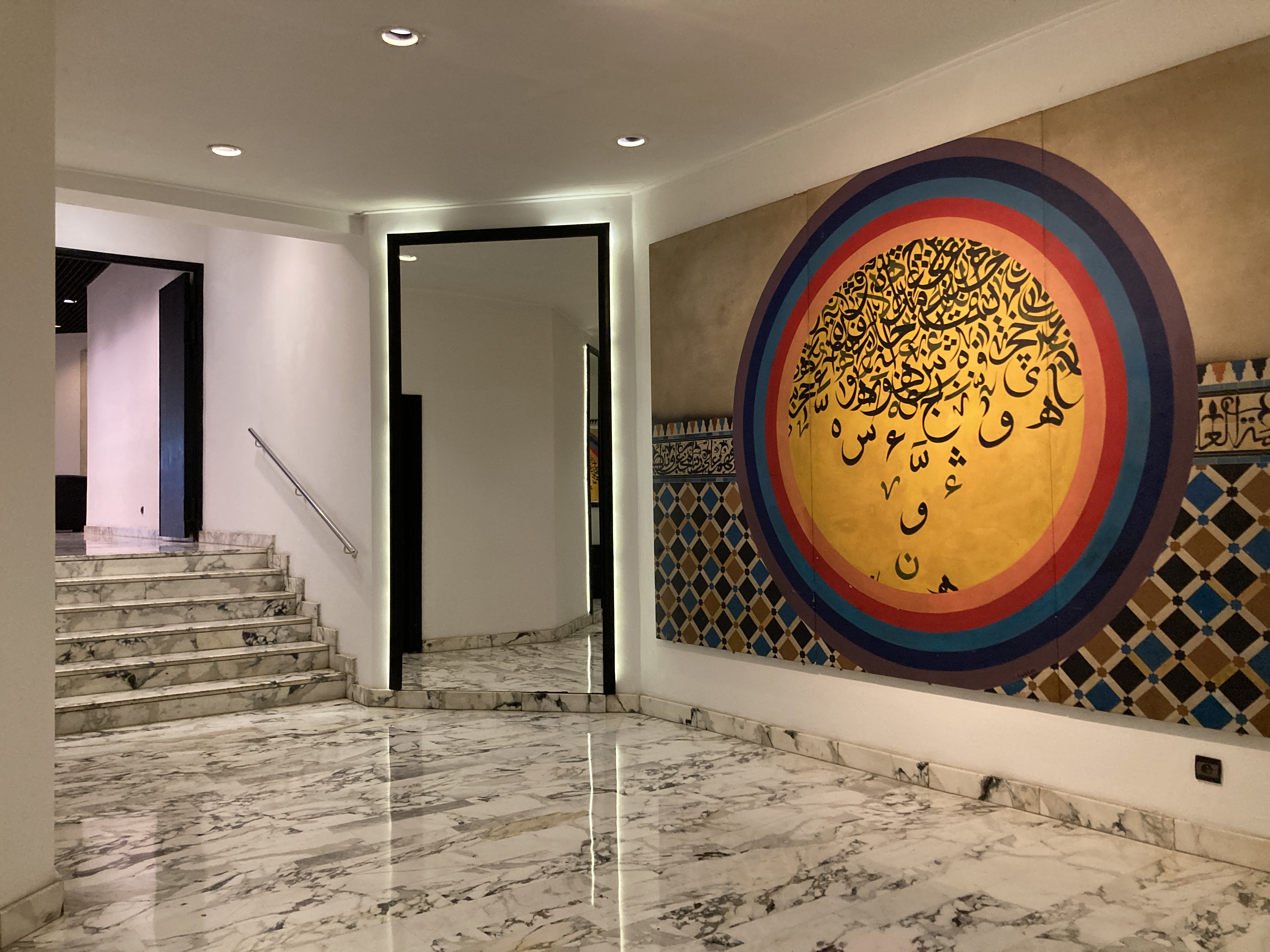 Hyatt Regency Casablanca hallway to gym Hyatt Regency Casablanca hallway to gym