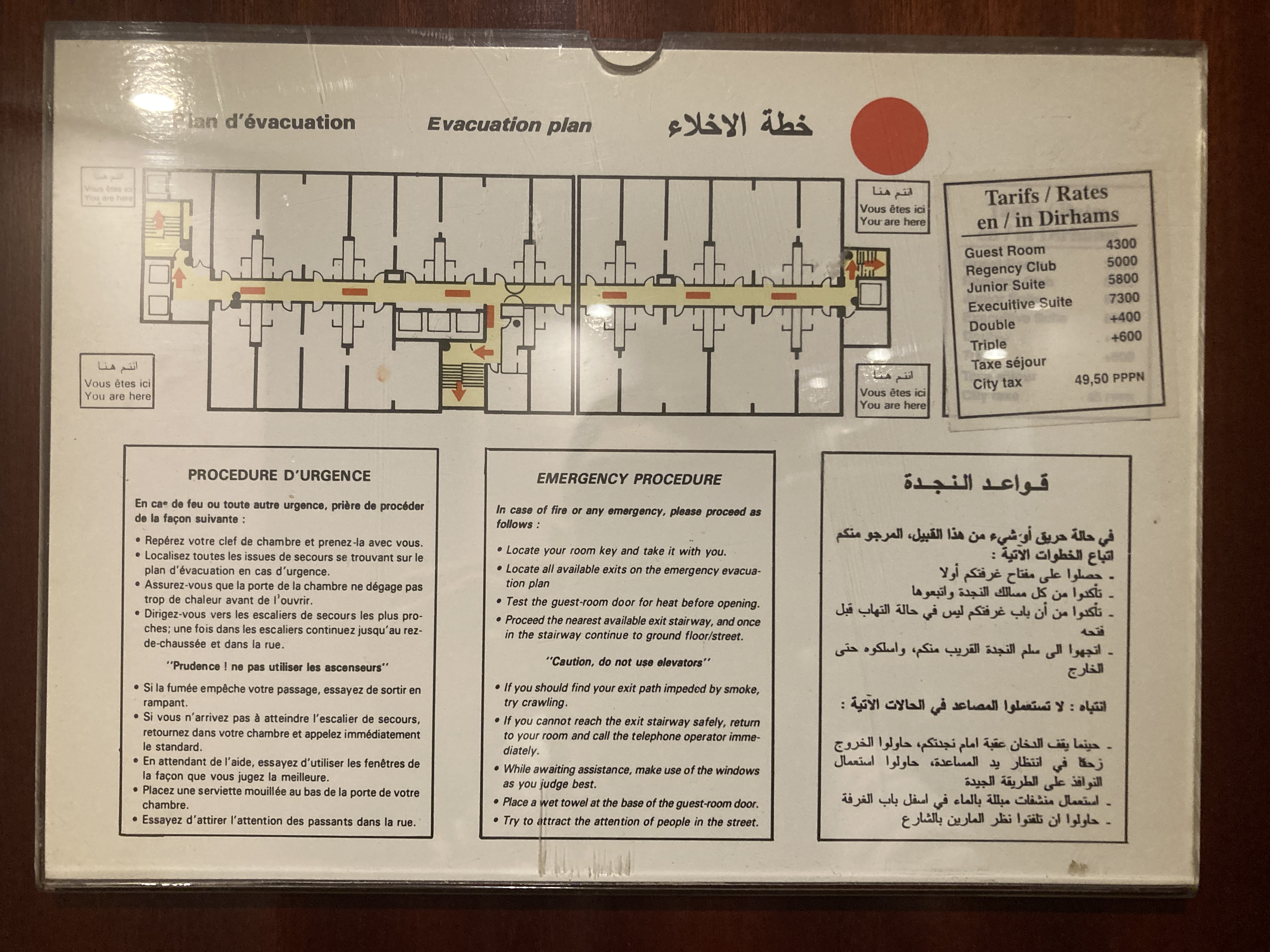 Hyatt Regency Casablanca junior suite emergency info on door Hyatt Regency Casablanca junior suite emergency info on door
