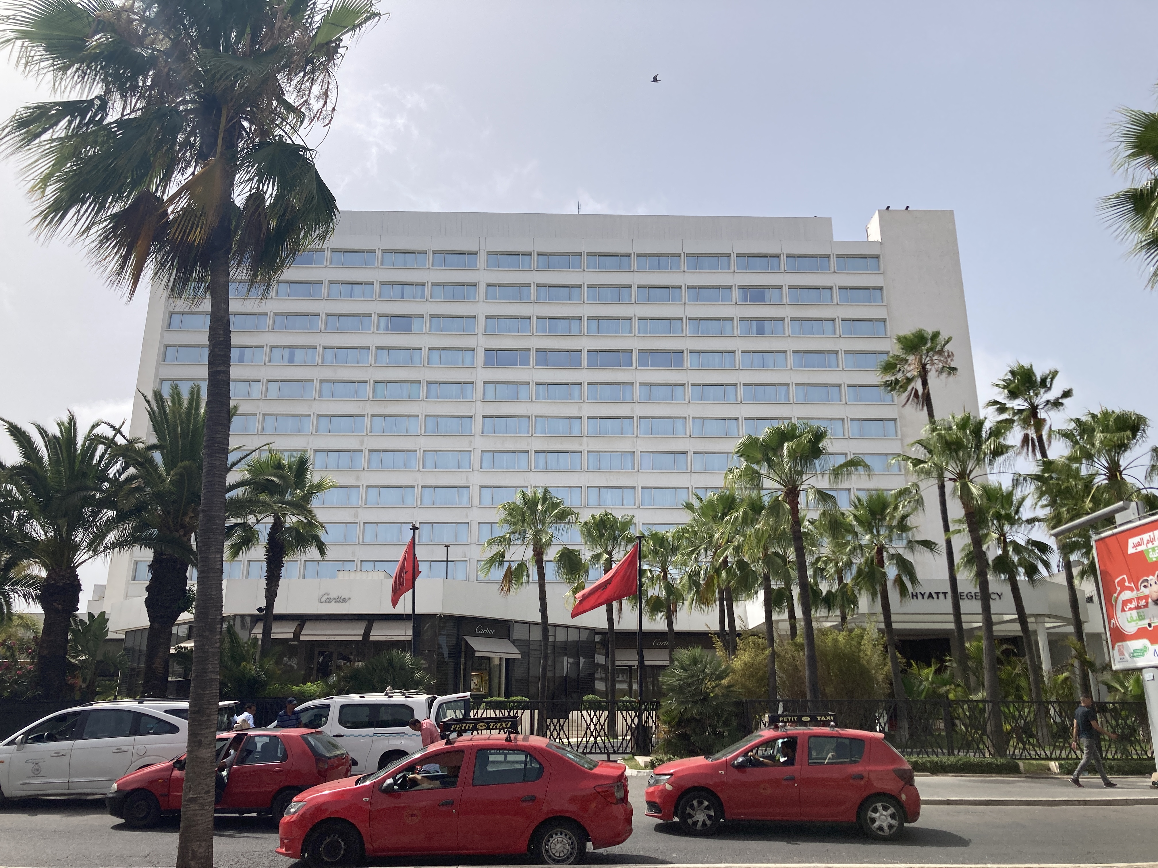 Hyatt Regency Casablanca seen from across the street Hyatt Regency Casablanca seen from across the street