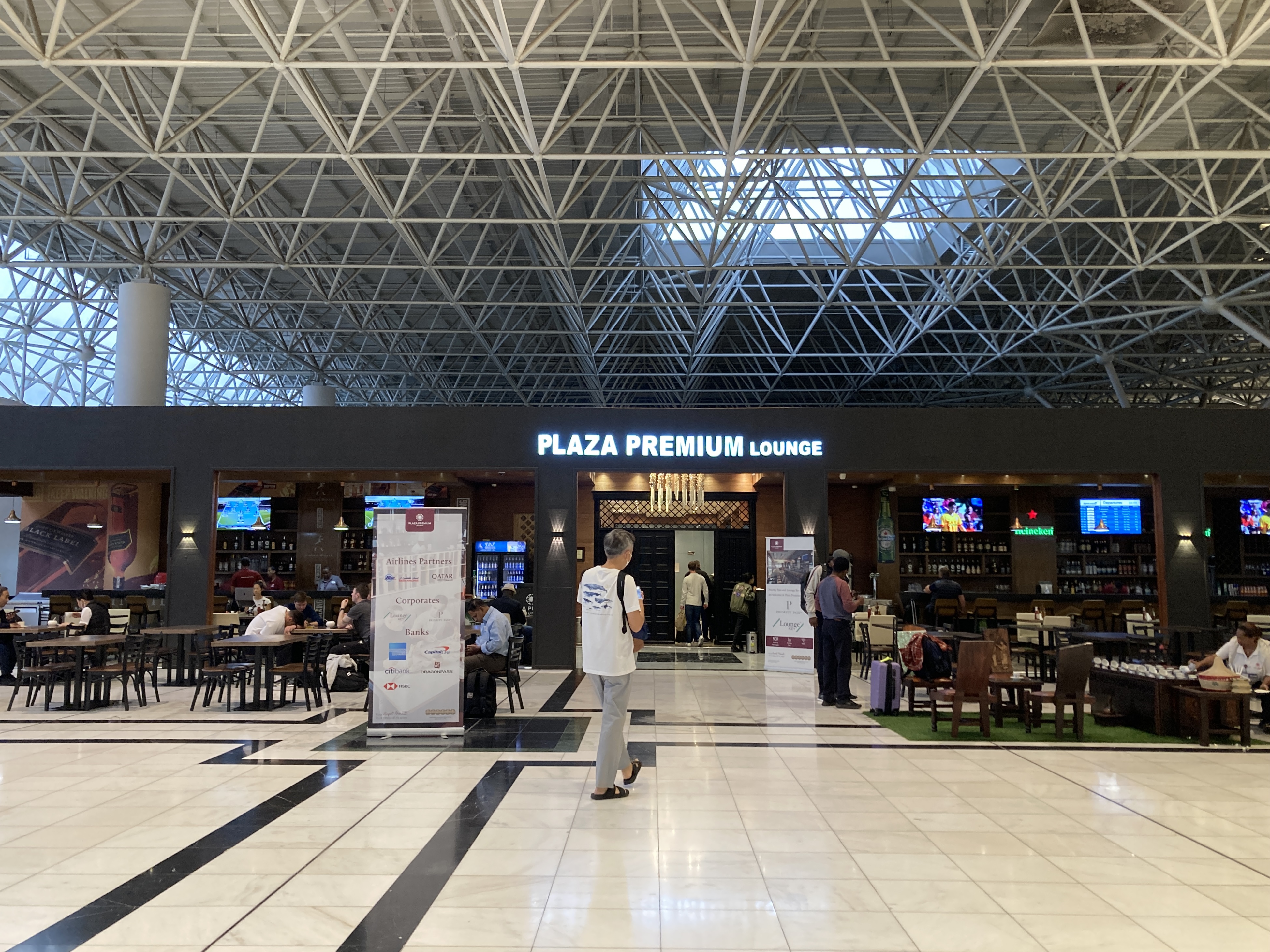 Plaza Premium Lounge Addis Ababa ADD view from security