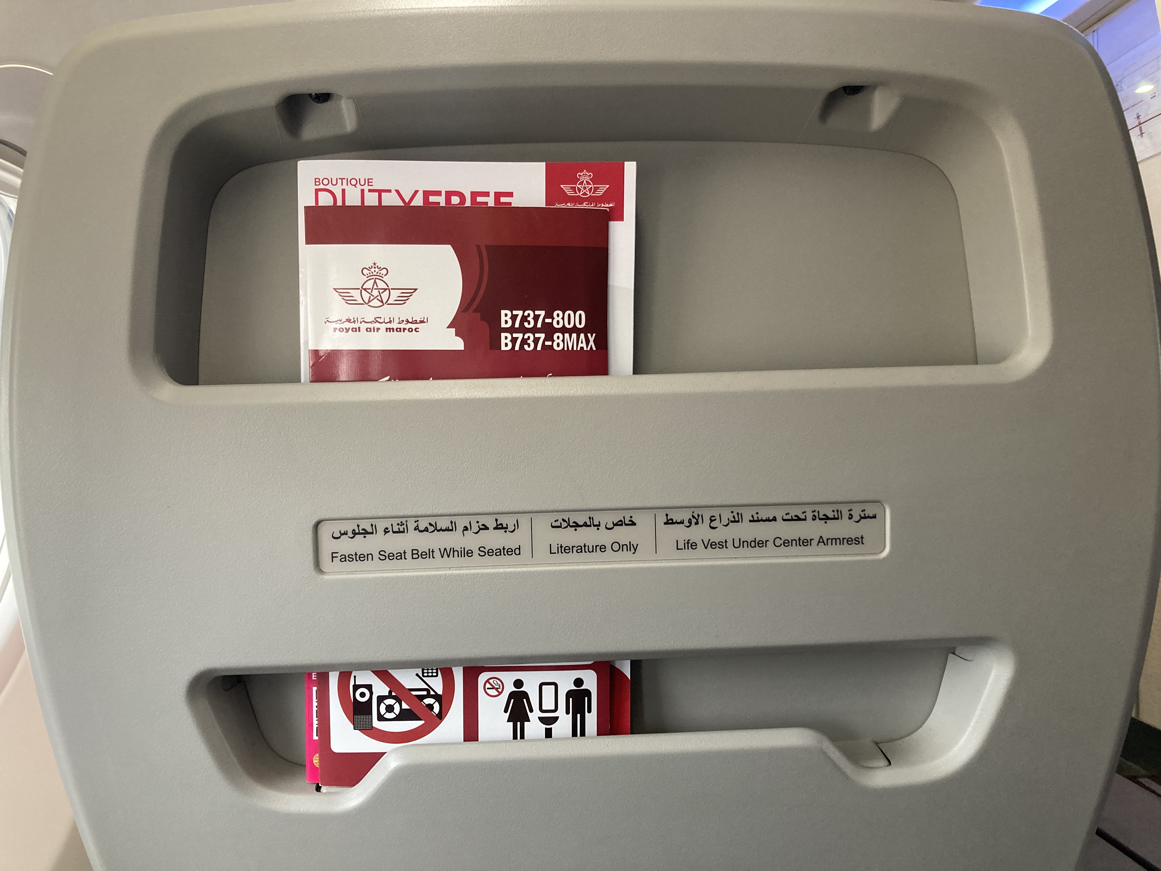 Royal Air Maroc Boeing 737 MAX 8 business class LHR CMN seat back Royal Air Maroc Boeing 737 MAX 8 business class LHR CMN seat back