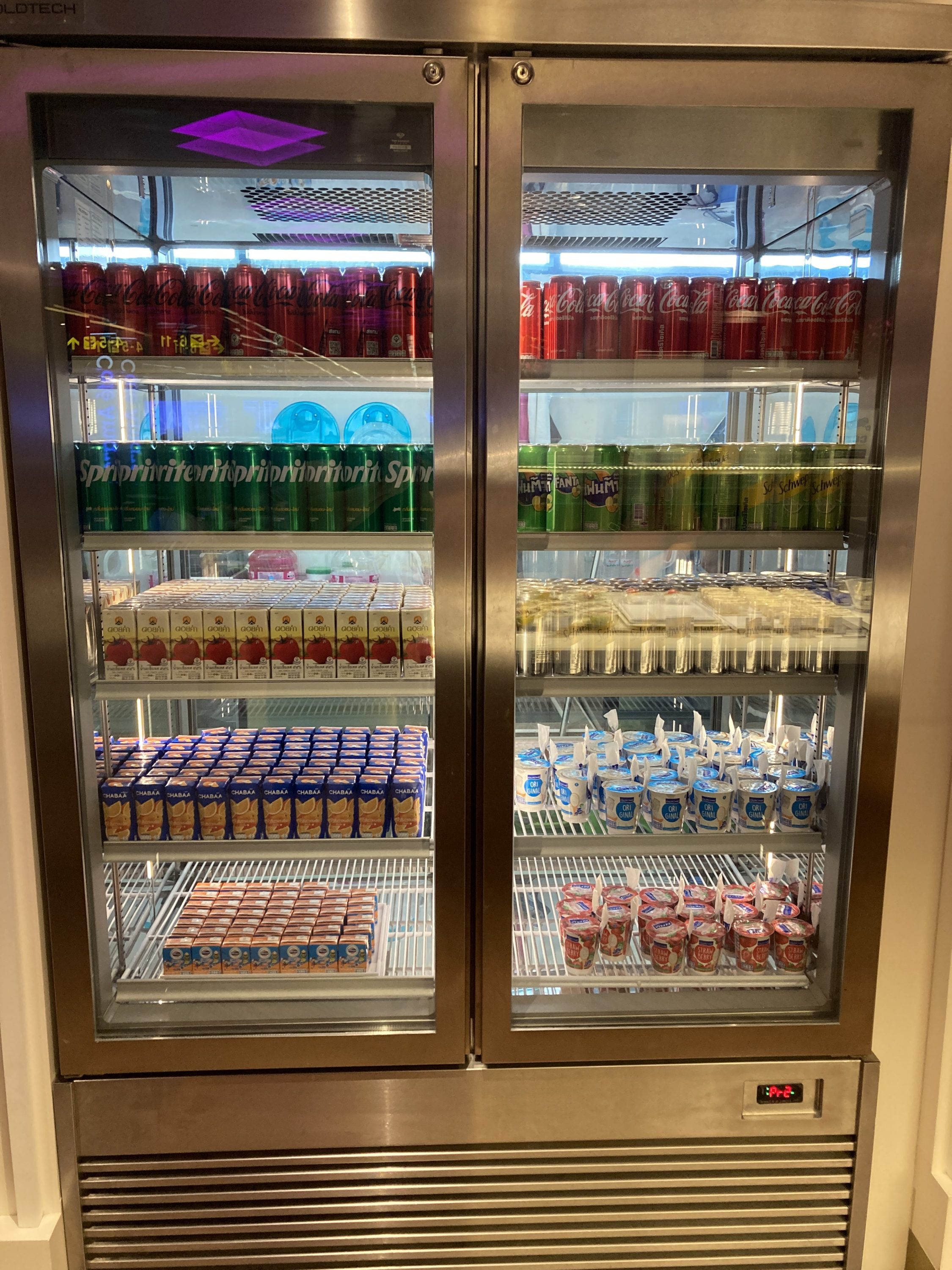 Royal Orchid Lounge HKT Domestic drink cooler