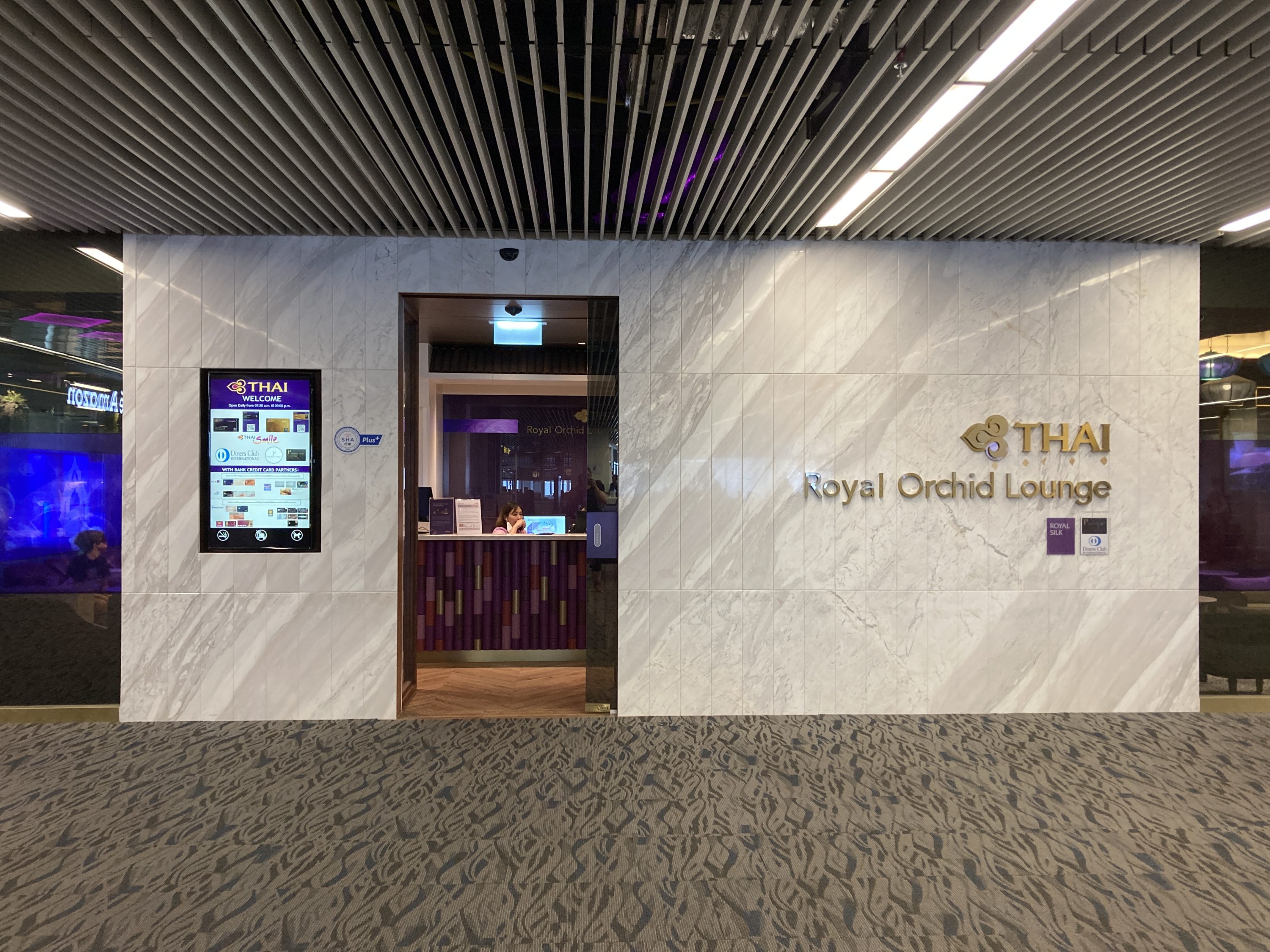 Royal Orchid Lounge HKT Domestic exterior entrance