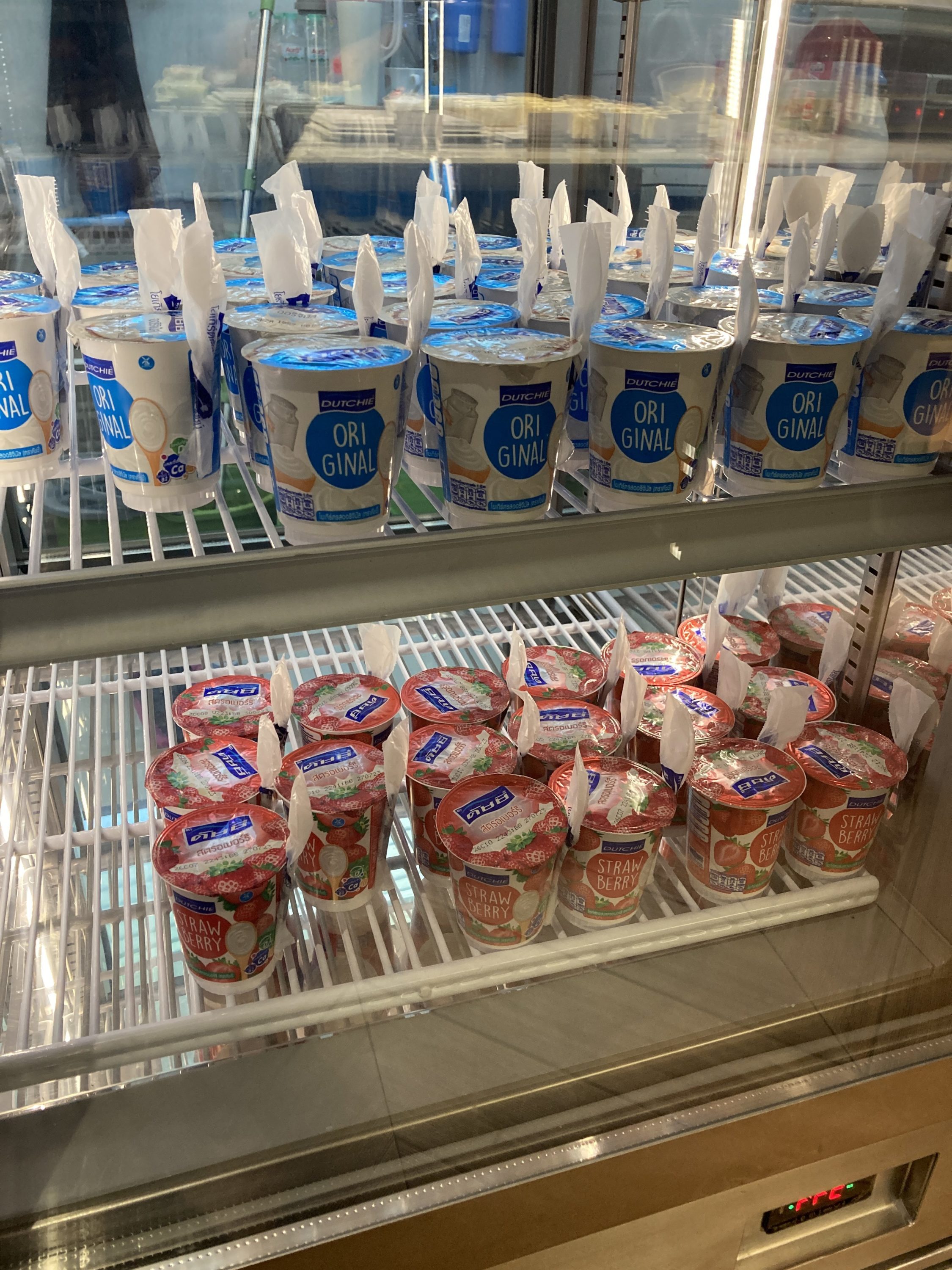 Royal Orchid Lounge HKT Domestic yogurt