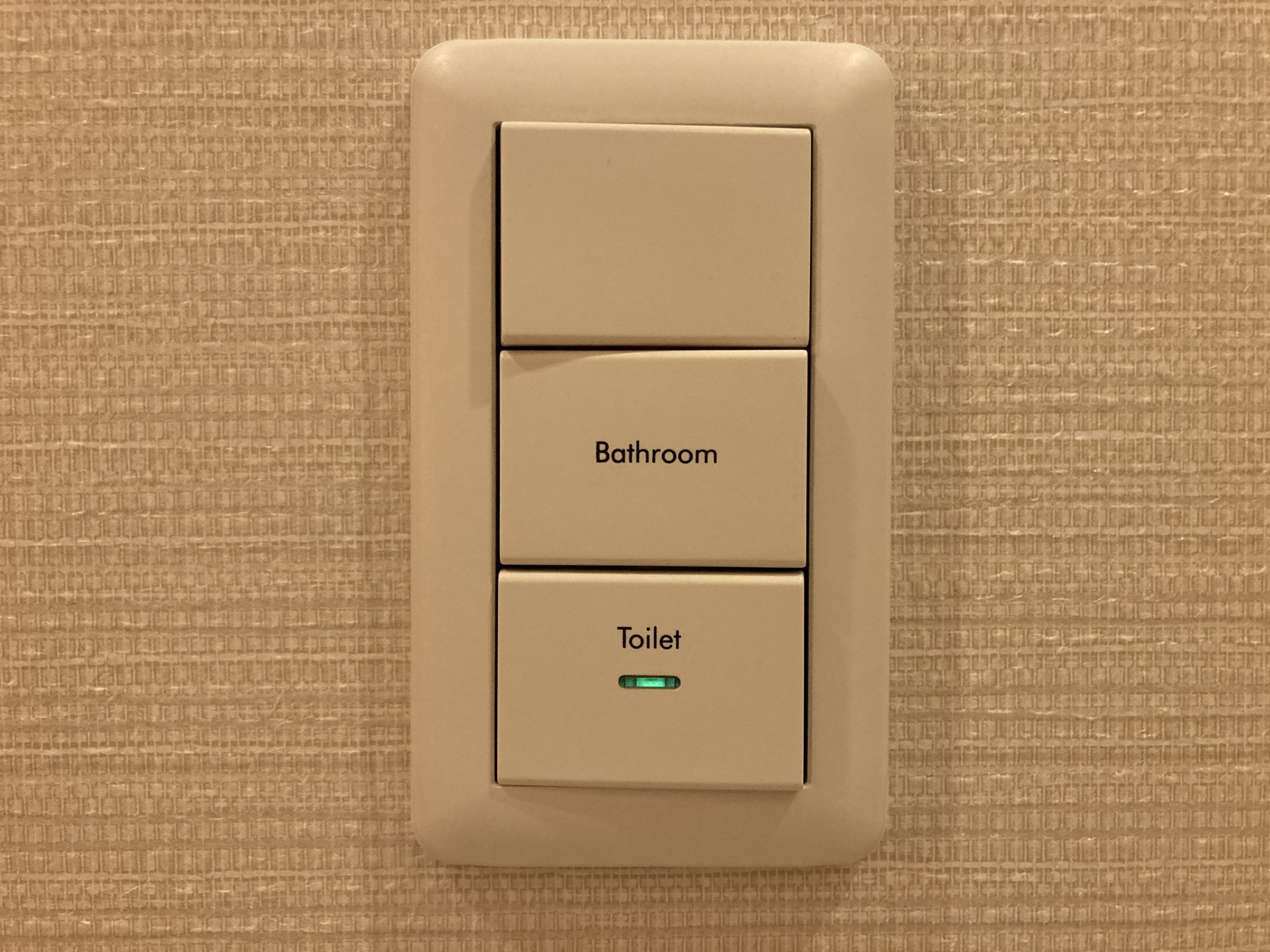 Sheraton Grand Hiroshima Bathroom Light Switches Sheraton Grand Hiroshima Bathroom Light Switches