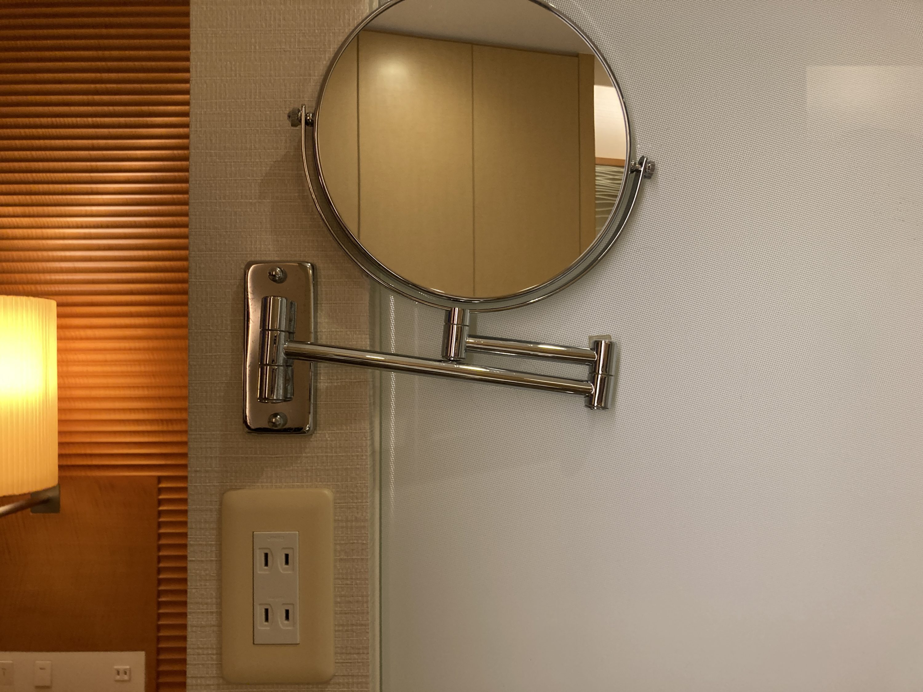 Sheraton Grand Hiroshima Bathroom Makeup Mirror Sheraton Grand Hiroshima Bathroom Makeup Mirror