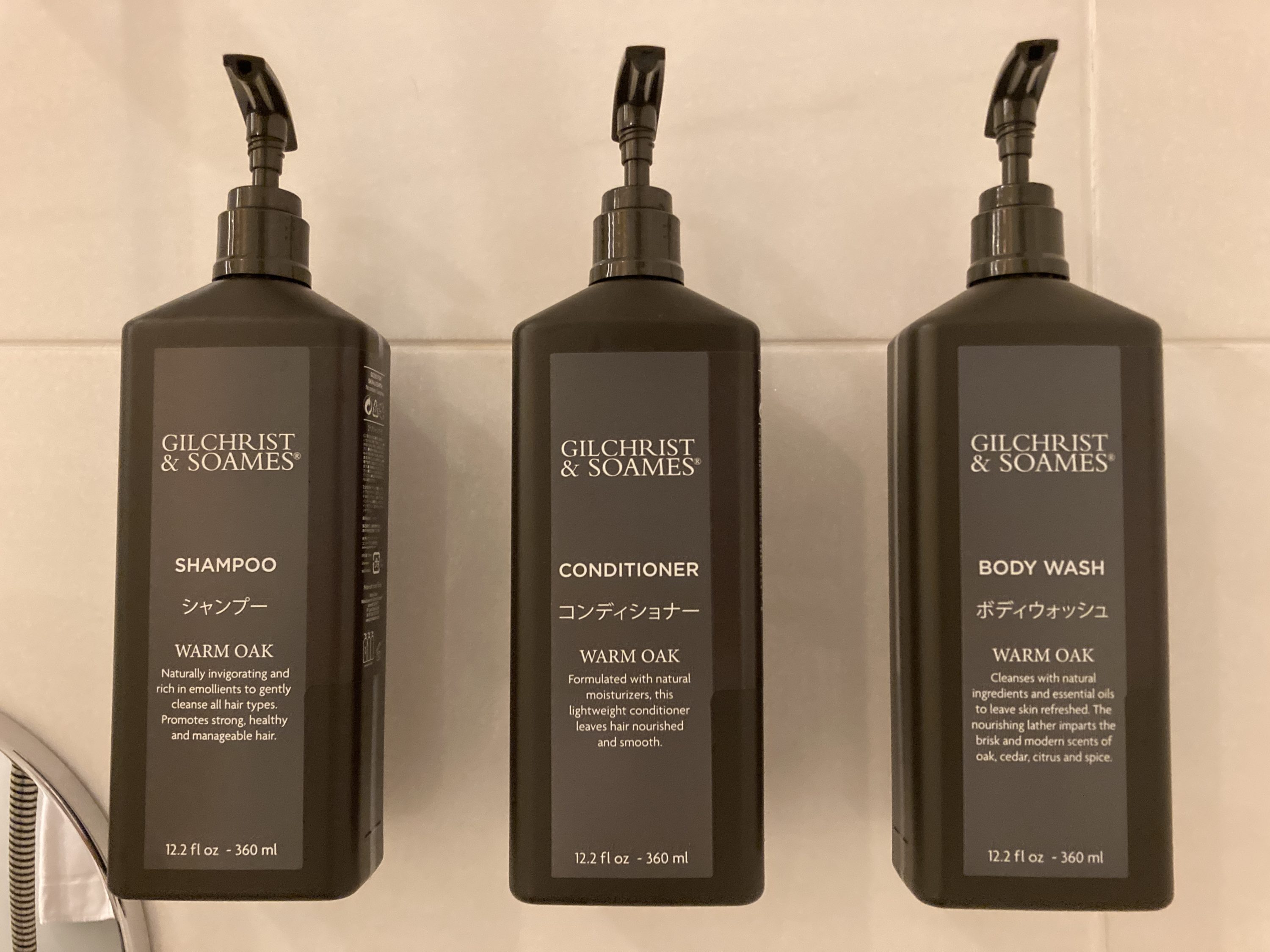 Sheraton Grand Hiroshima Bathroom Pump Bottles Sheraton Grand Hiroshima Bathroom Pump Bottles