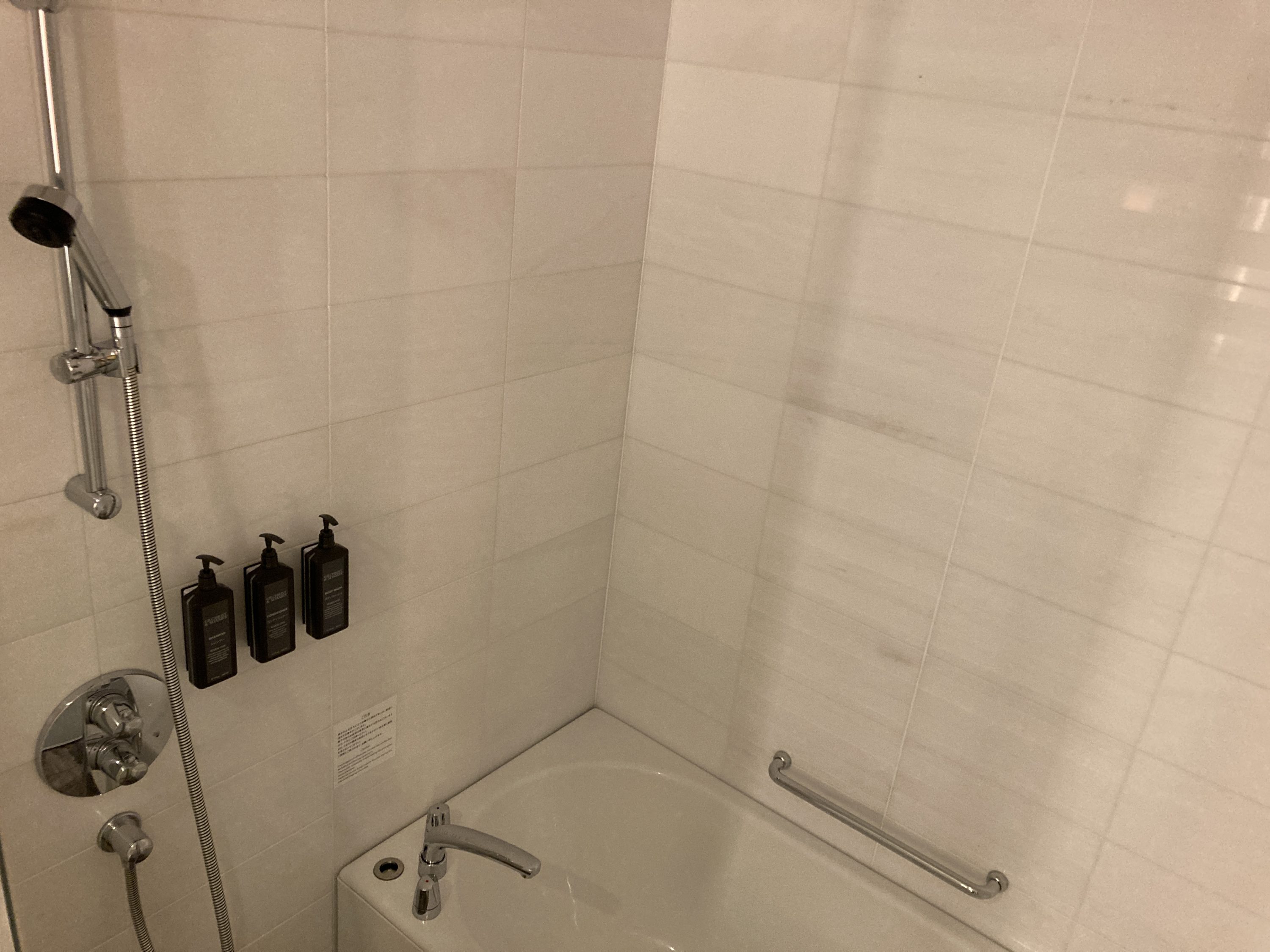 Sheraton Grand Hiroshima Bathroom Shower and Tub Closet Sheraton Grand Hiroshima Bathroom Shower and Tub Closet