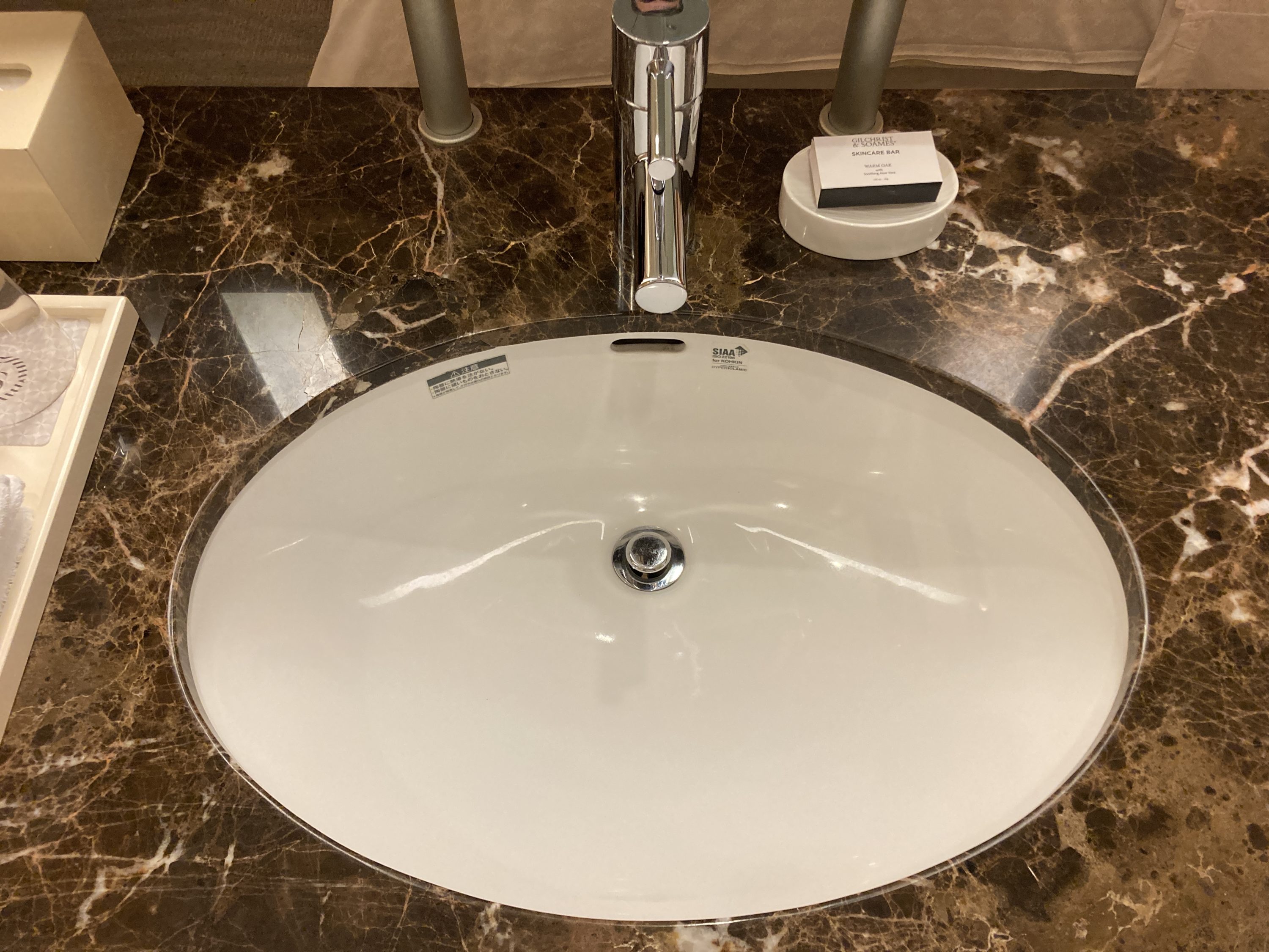 Sheraton Grand Hiroshima Bathroom Sink Sheraton Grand Hiroshima Bathroom Sink