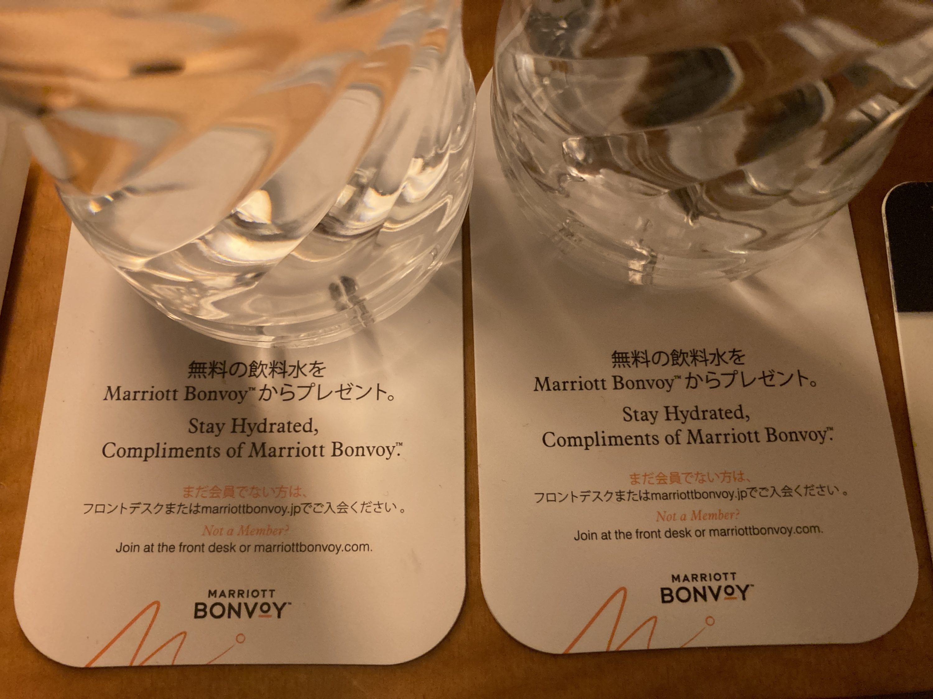 Sheraton Grand Hiroshima Bedroom Bottled Water Sheraton Grand Hiroshima Bedroom Bottled Water