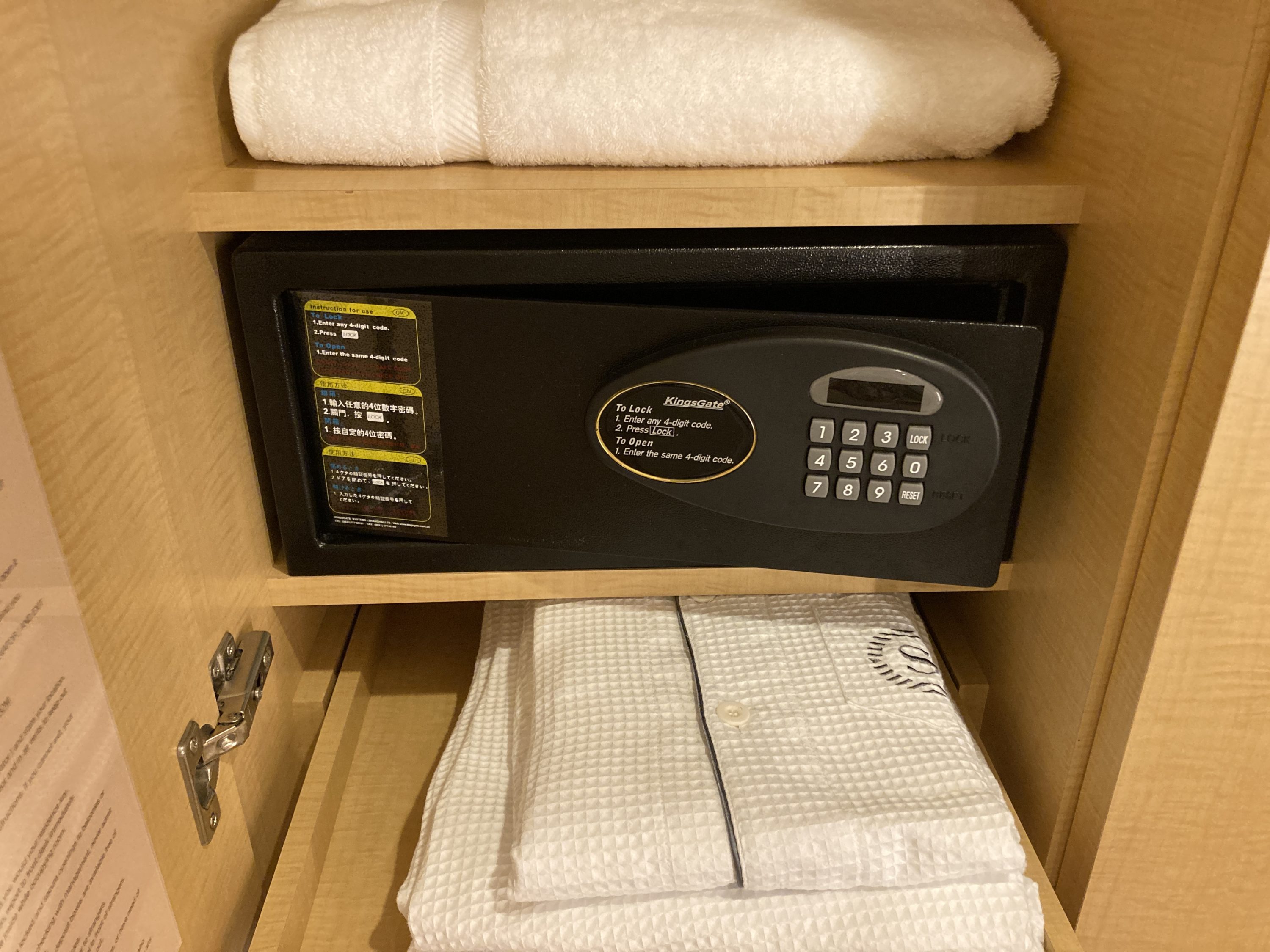 Sheraton Grand Hiroshima Bedroom Closet Safe Sheraton Grand Hiroshima Bedroom Closet Safe