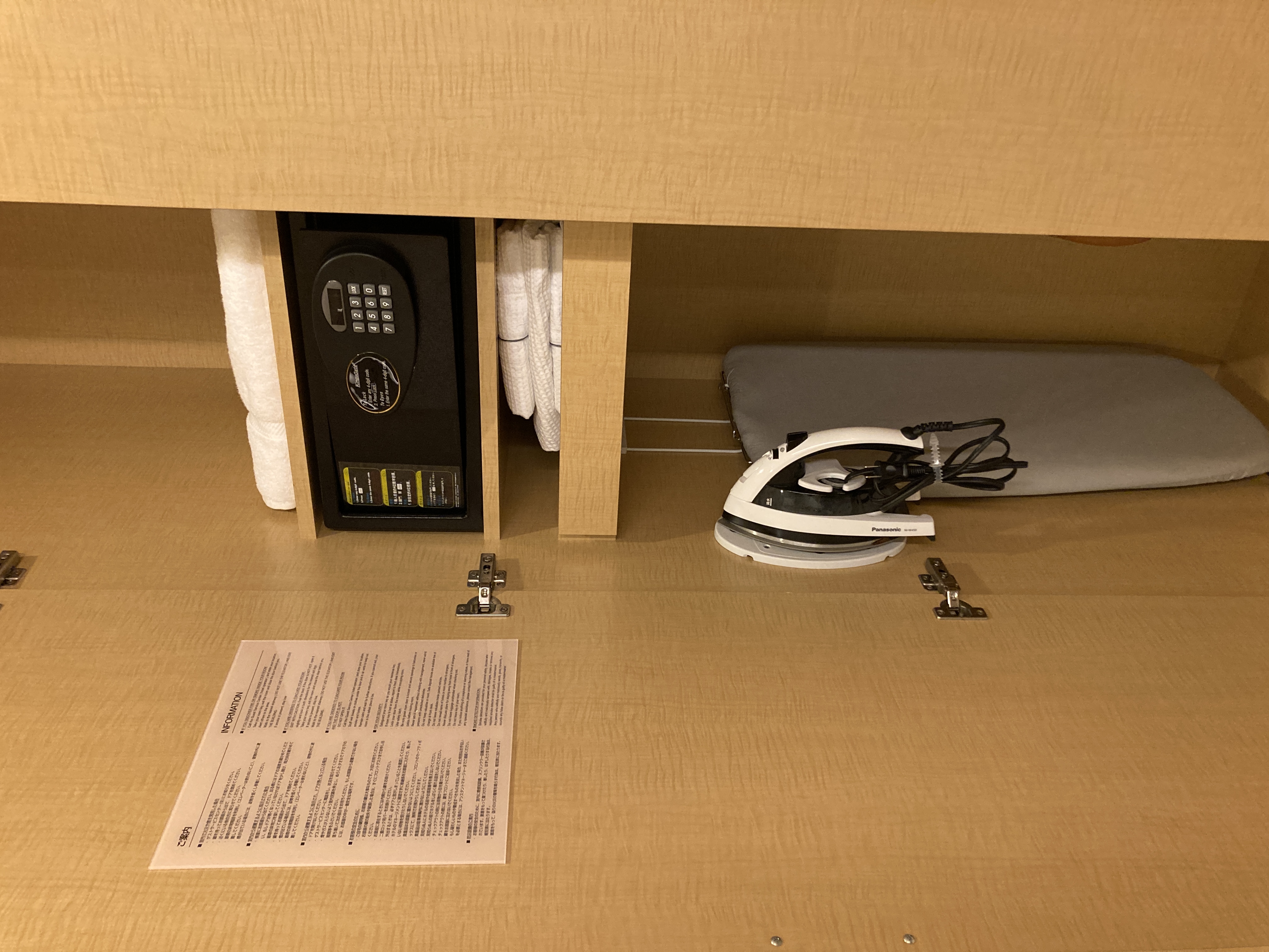 Sheraton Grand Hiroshima Bedroom Closets Iron Safe Sheraton Grand Hiroshima Bedroom Closets Iron Safe