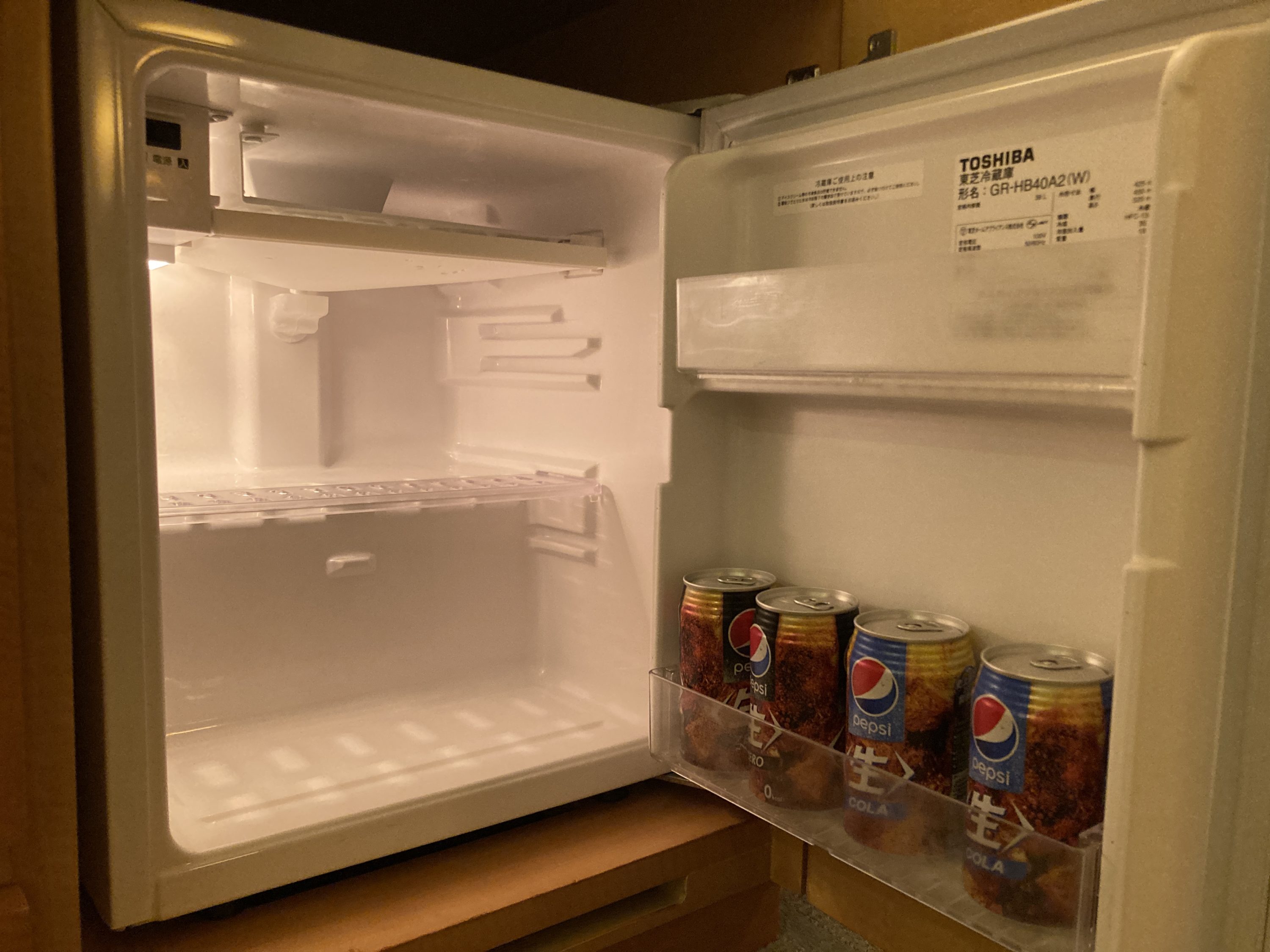 Sheraton Grand Hiroshima Bedroom Mini Fridge Sheraton Grand Hiroshima Bedroom Minifridge