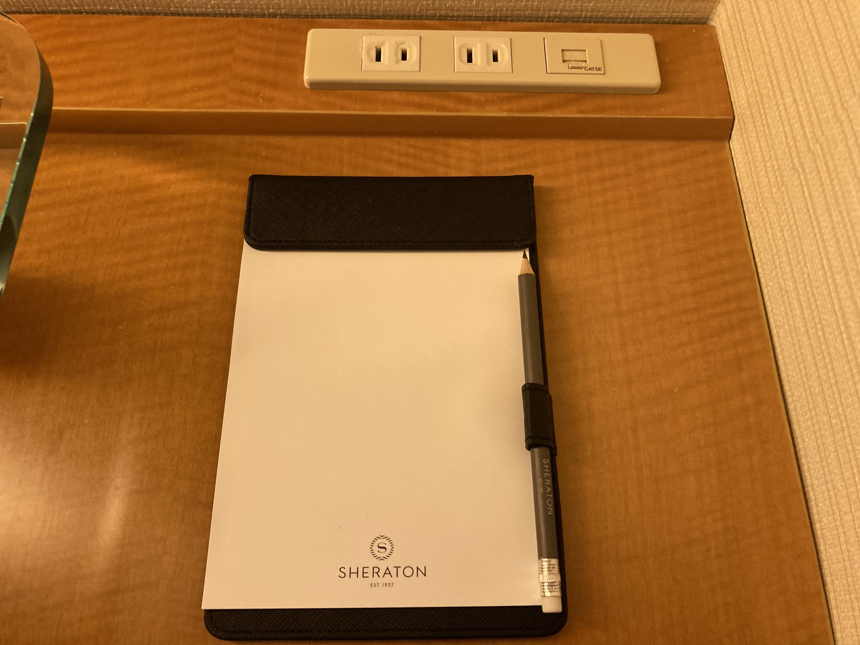 Sheraton Grand Hiroshima Bedroom Night Stand Notepad Sheraton Grand Hiroshima Bedroom Night Stand Notepad