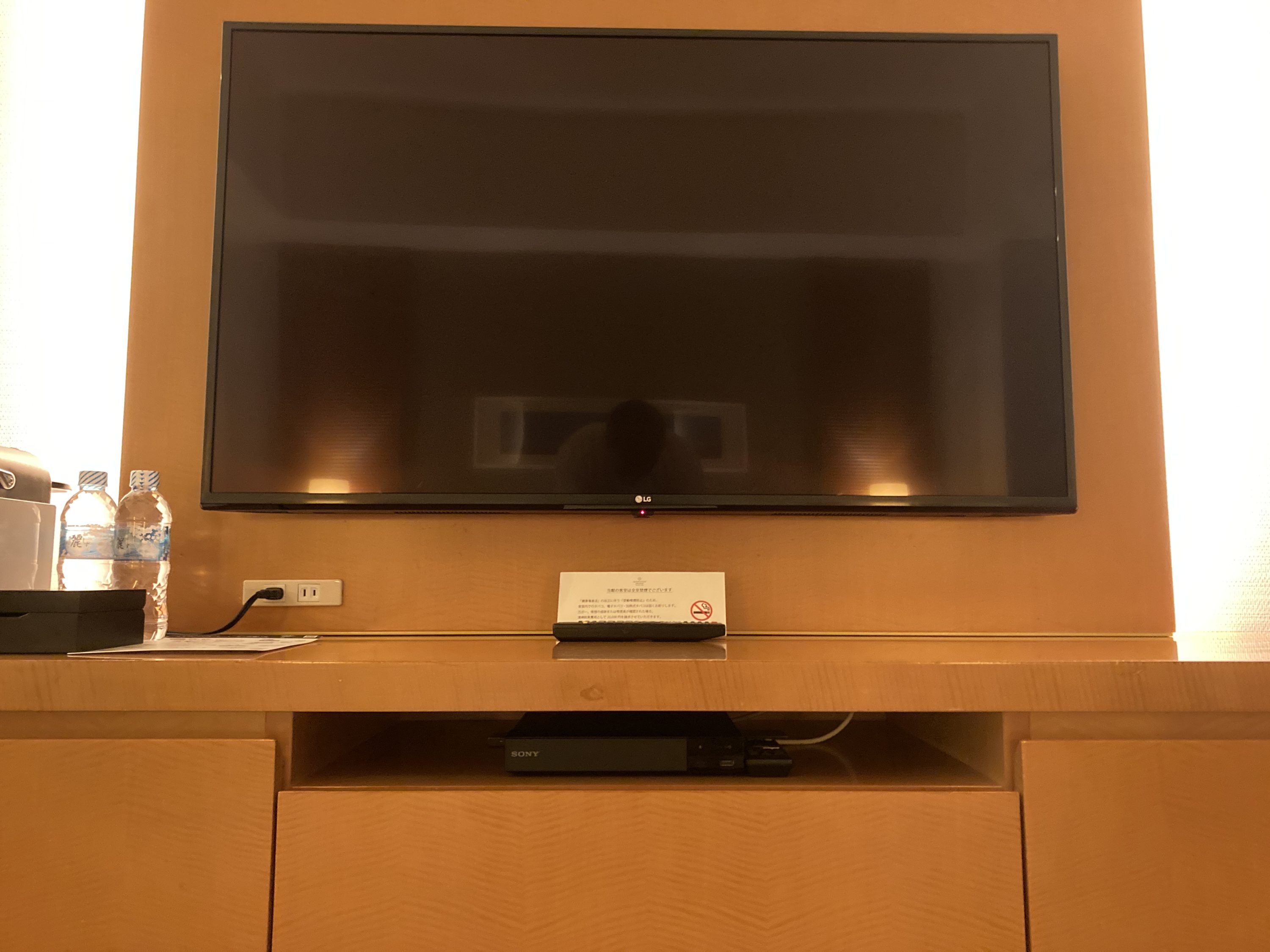 Sheraton Grand Hiroshima Bedroom TV Sheraton Grand Hiroshima Bedroom TV