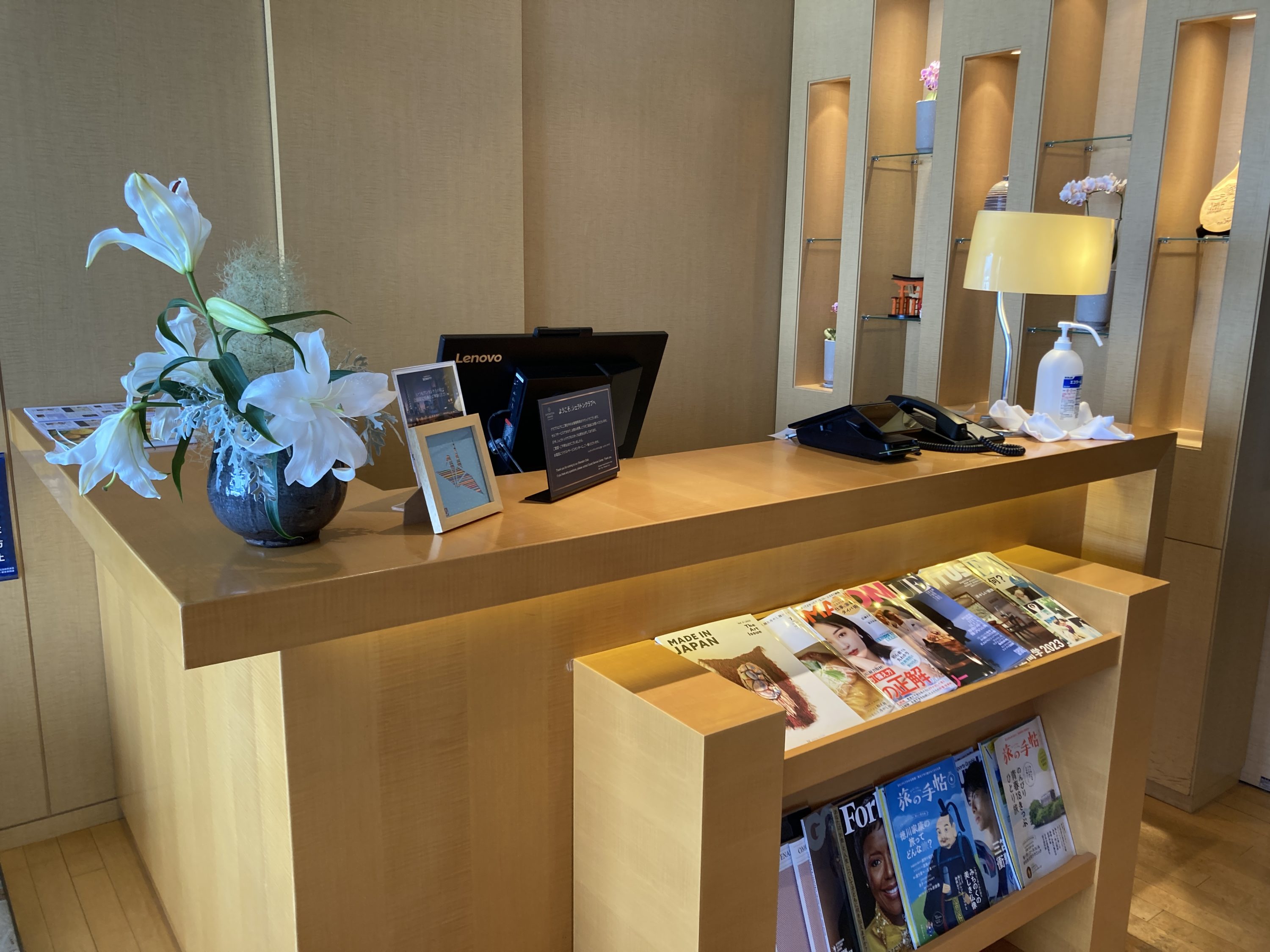 Sheraton Grand Hiroshima Club Desk Sheraton Grand Hiroshima Club Desk